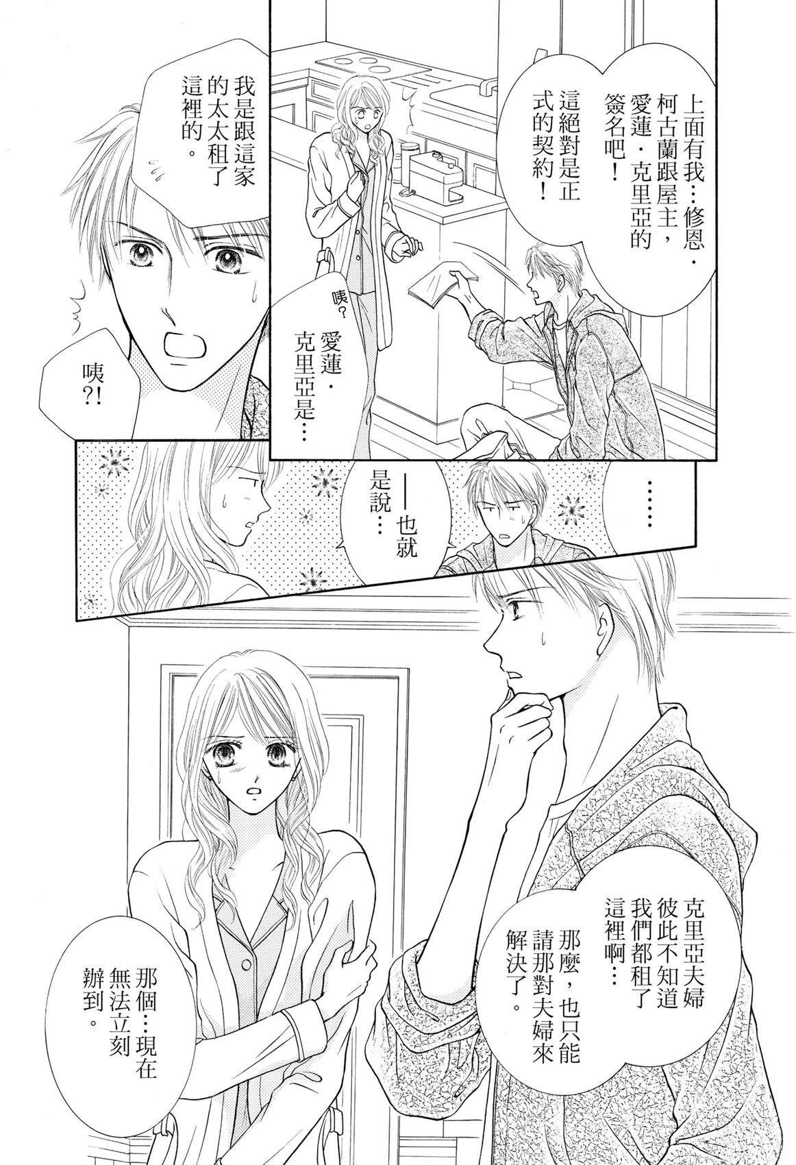 全一卷14