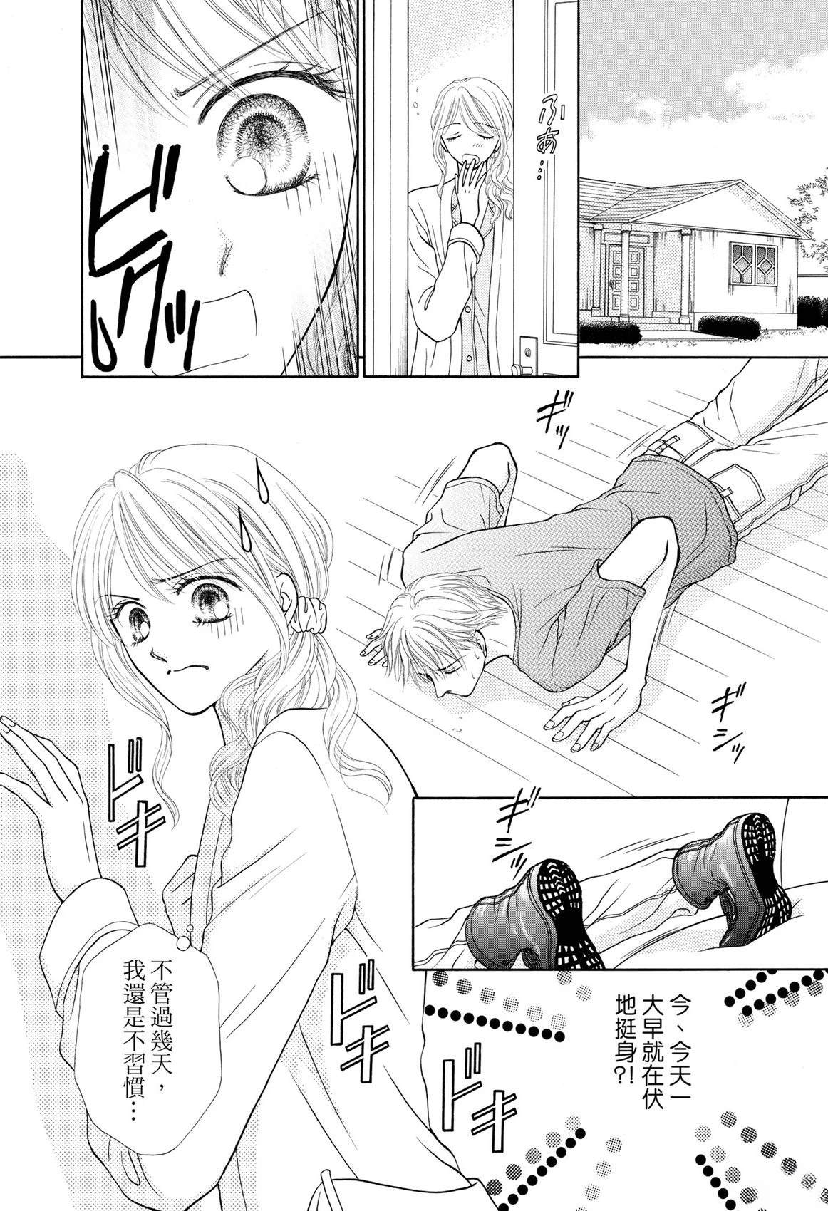 全一卷19