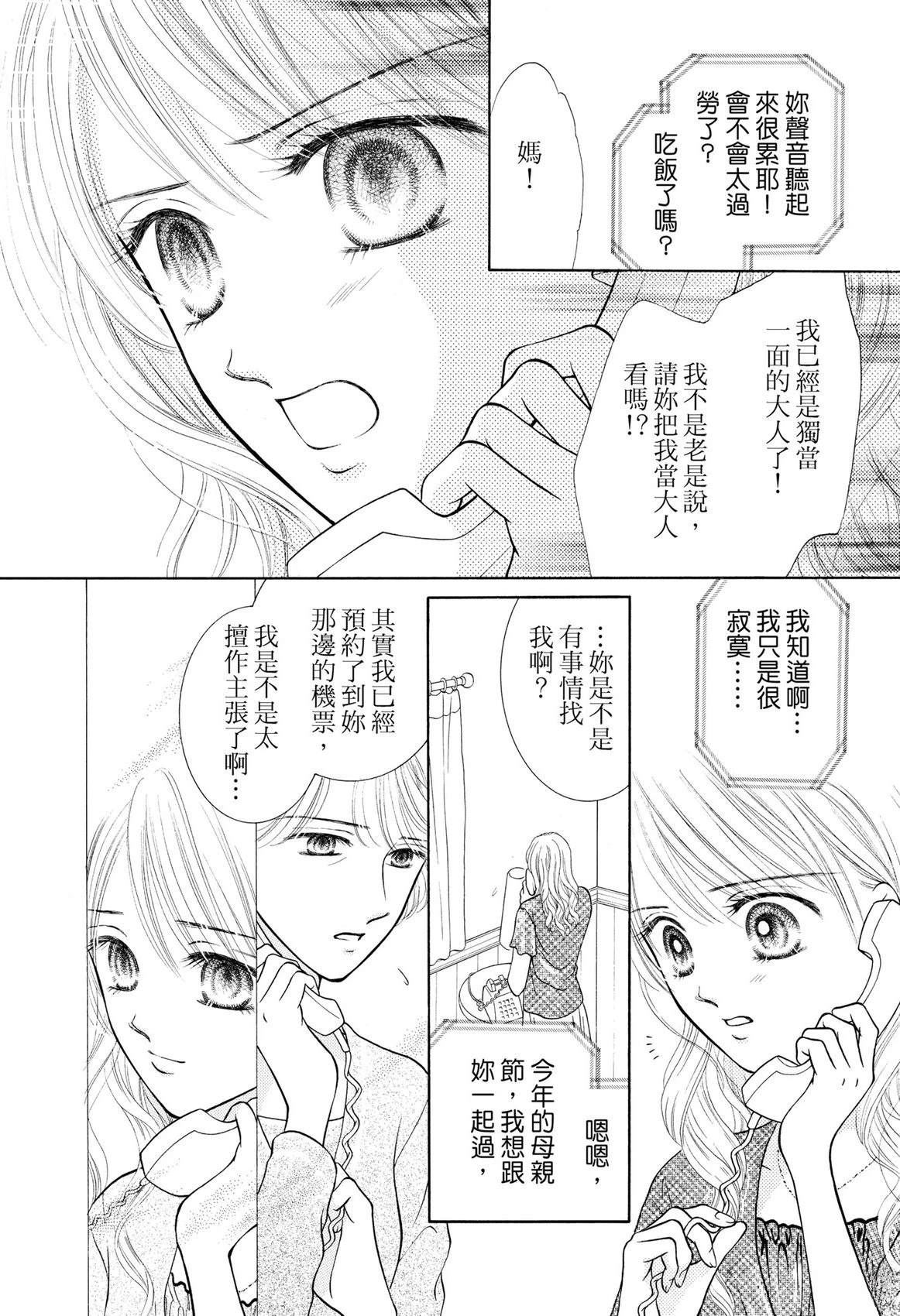 全一卷37