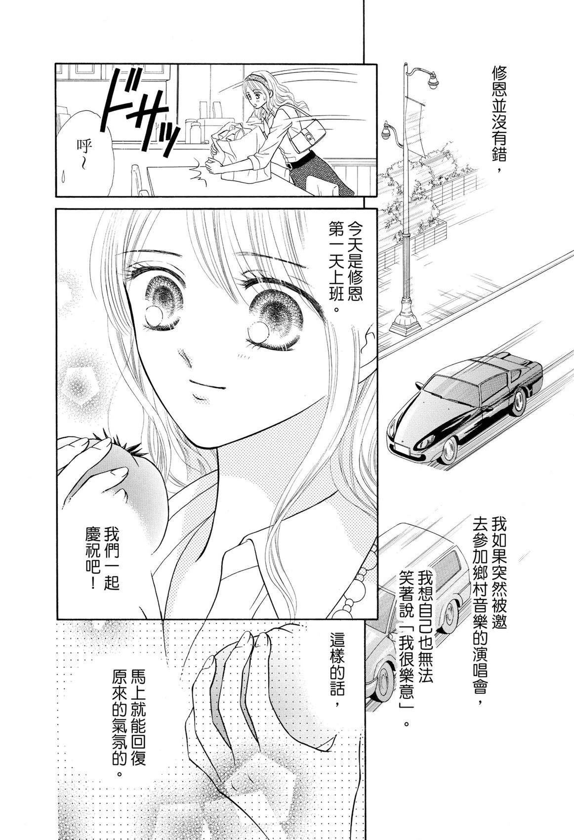 全一卷55
