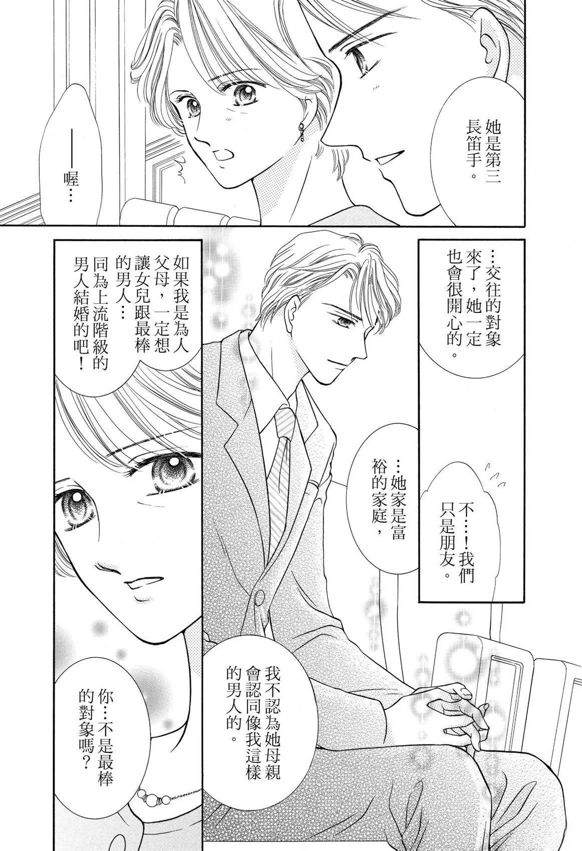 全一卷106