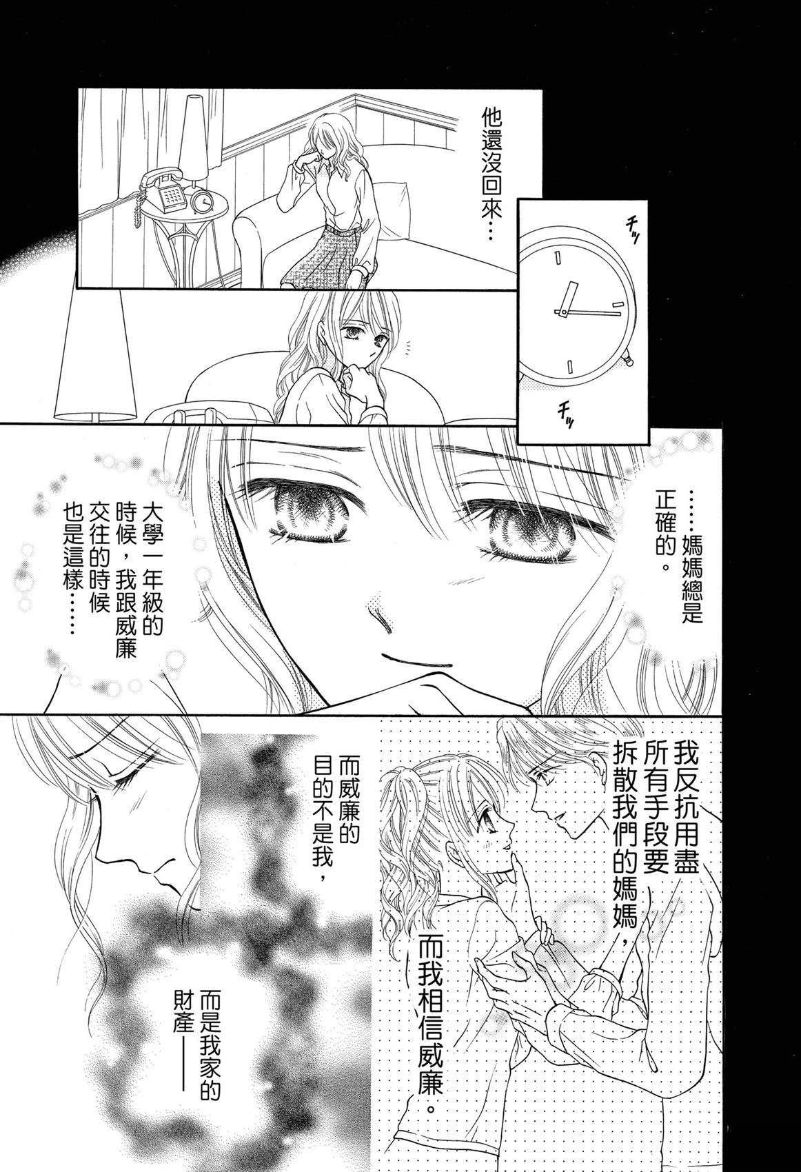 全一卷94