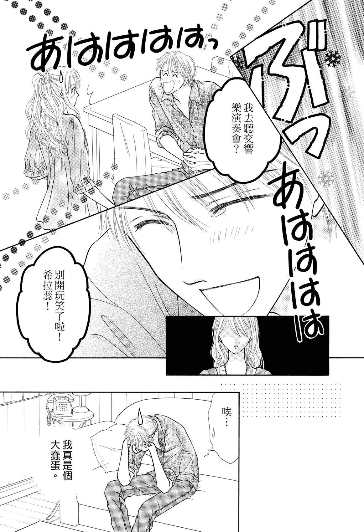 全一卷52