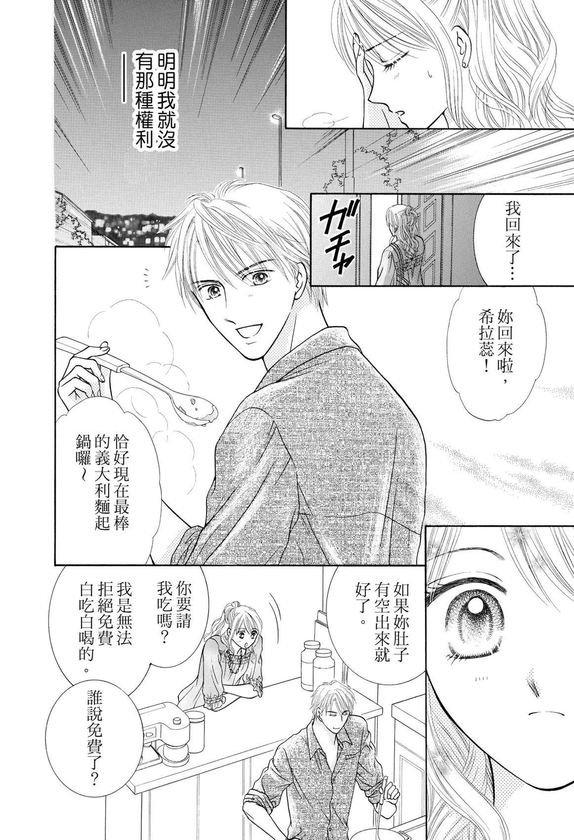 全一卷49