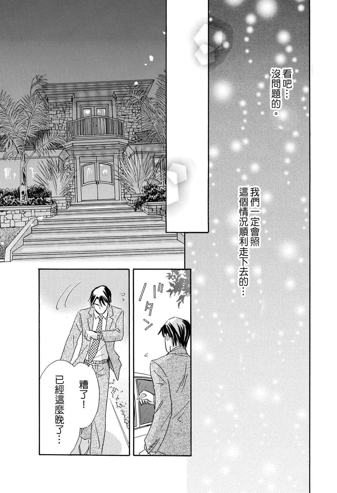 全一卷104