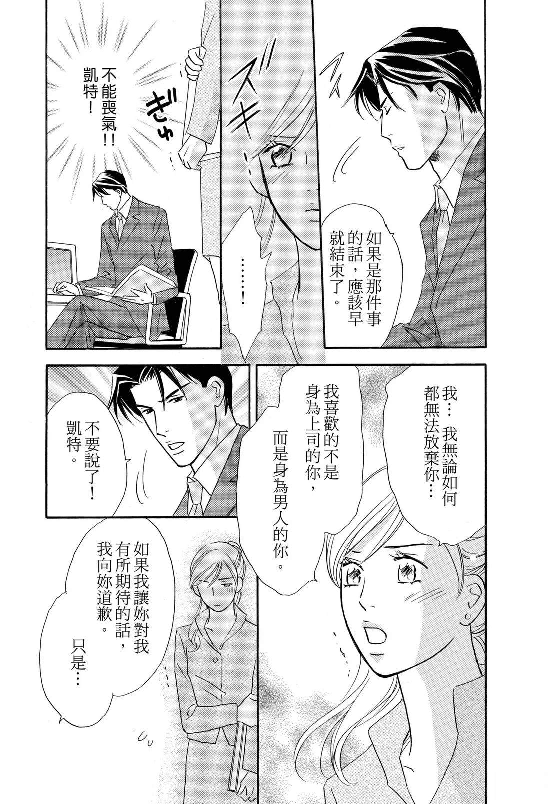 全一卷21