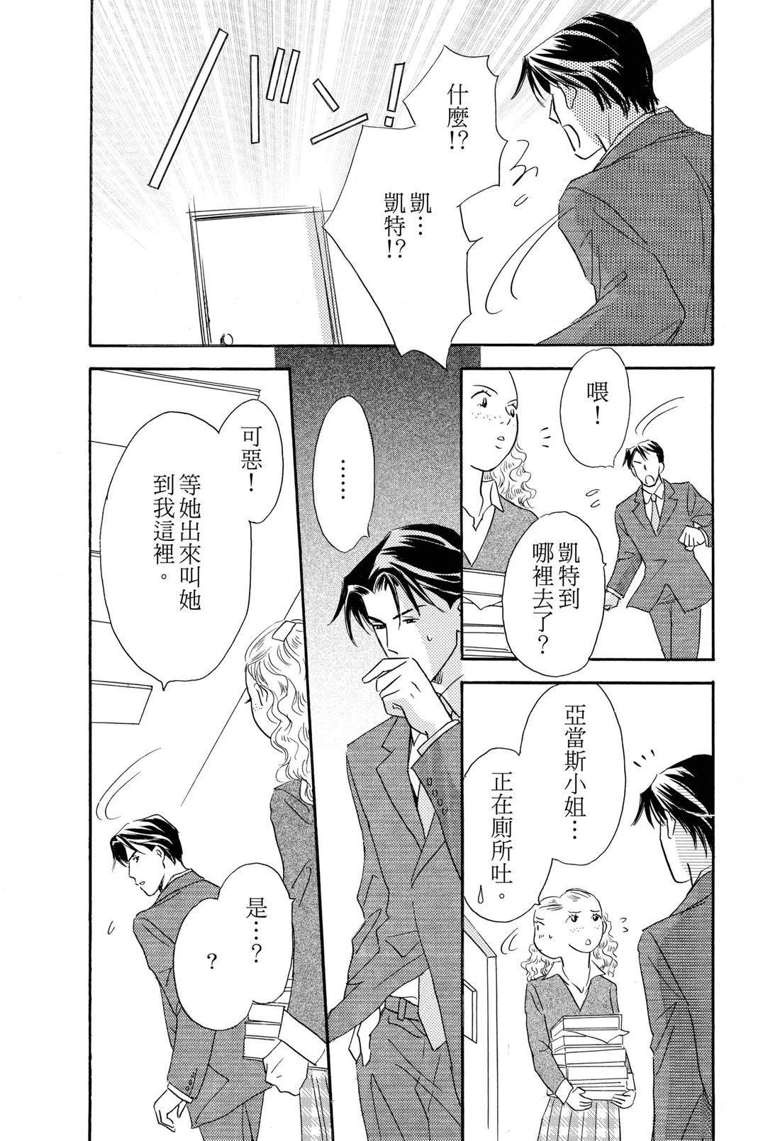 全一卷24