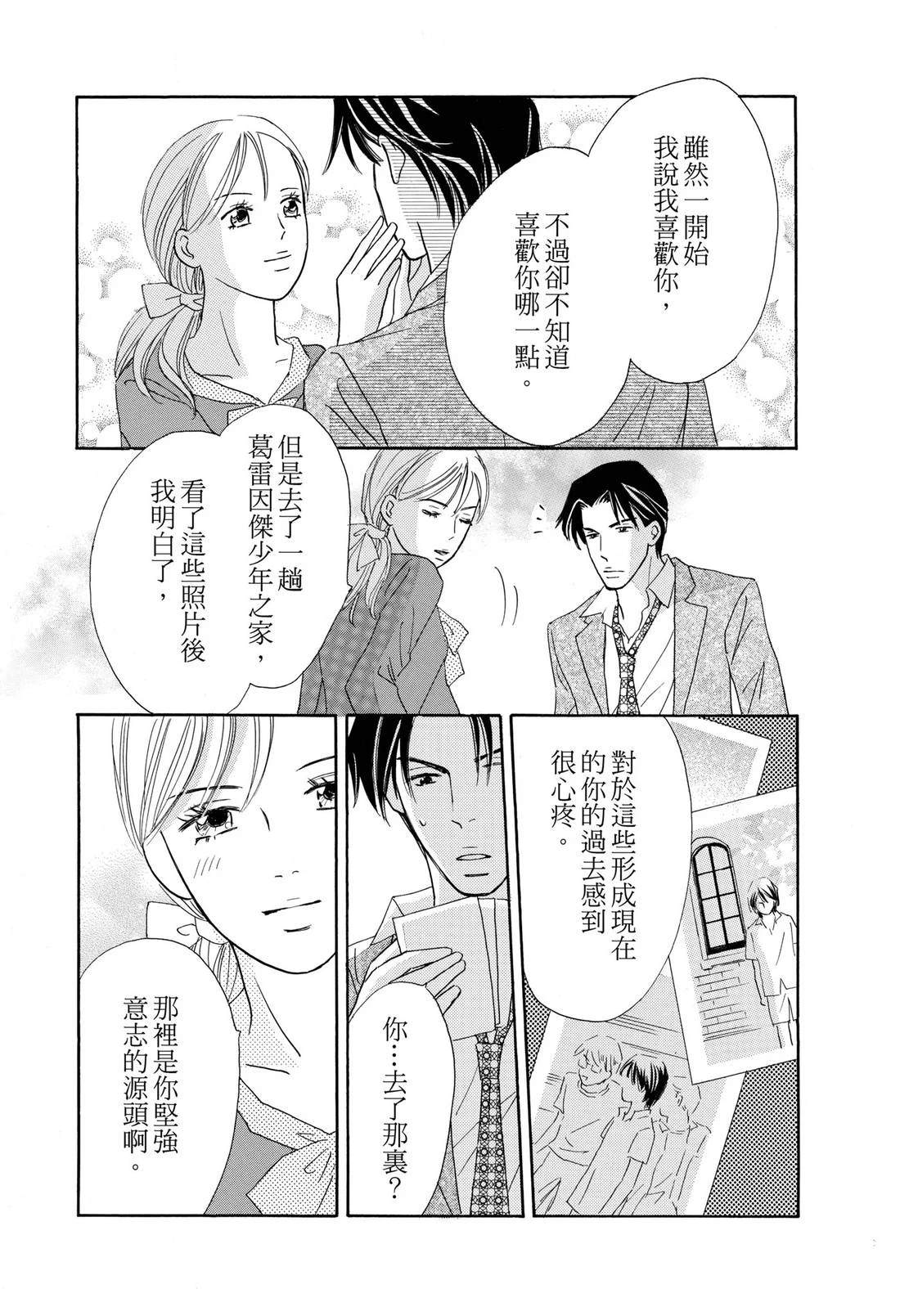 全一卷123