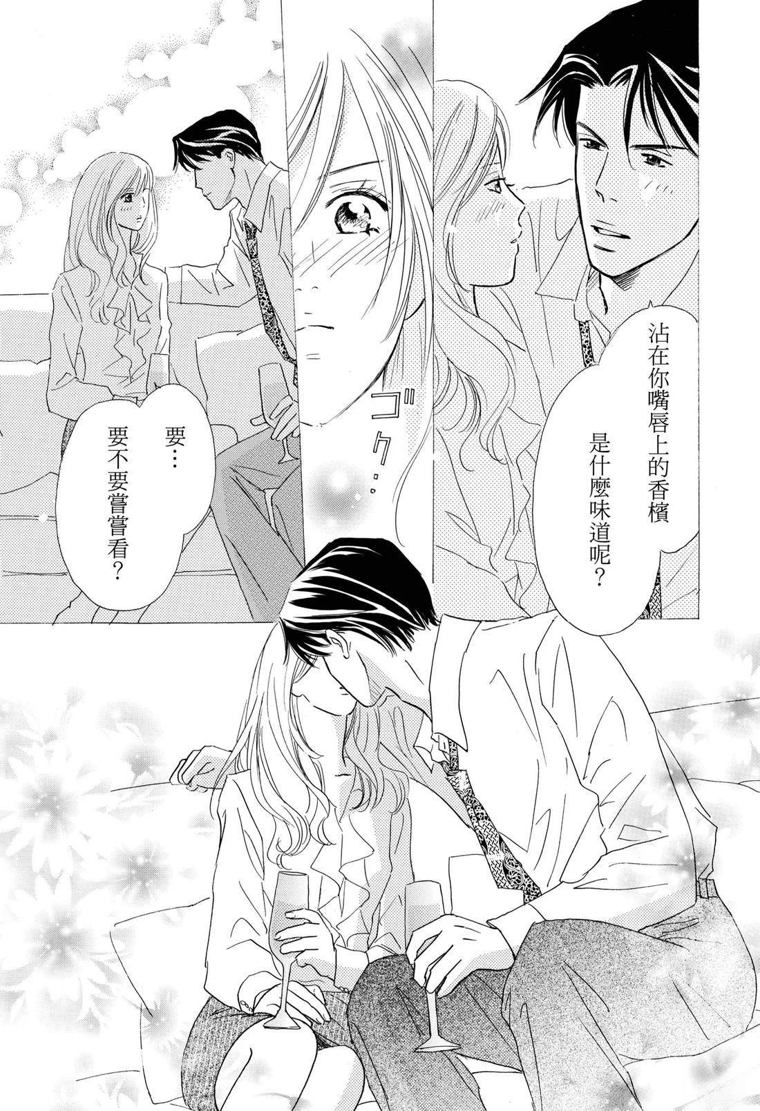 全一卷16