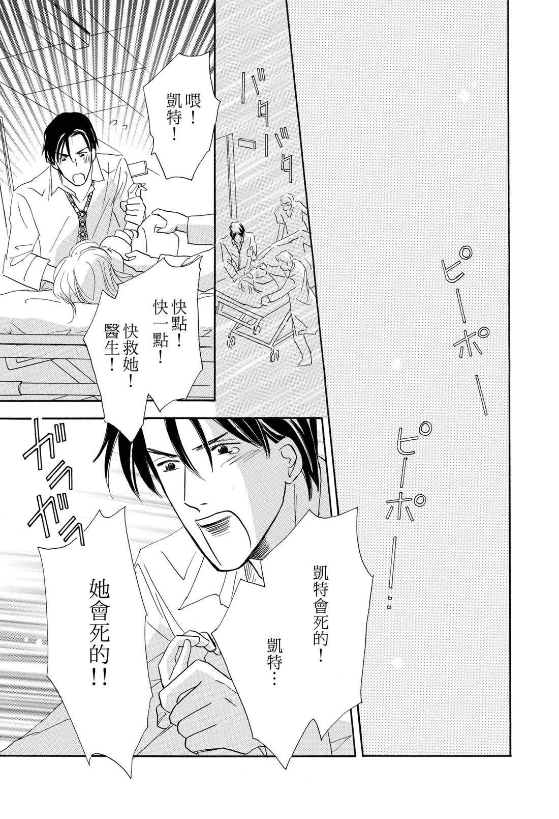 全一卷128