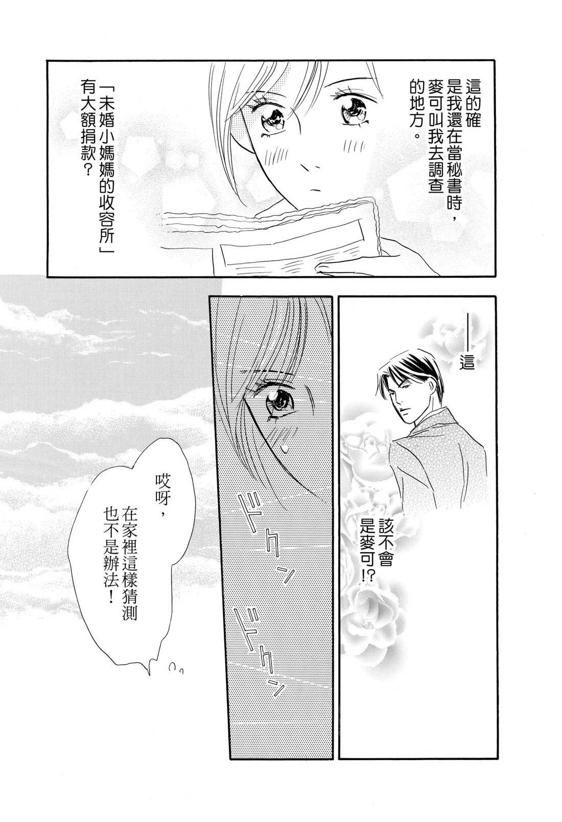 全一卷109