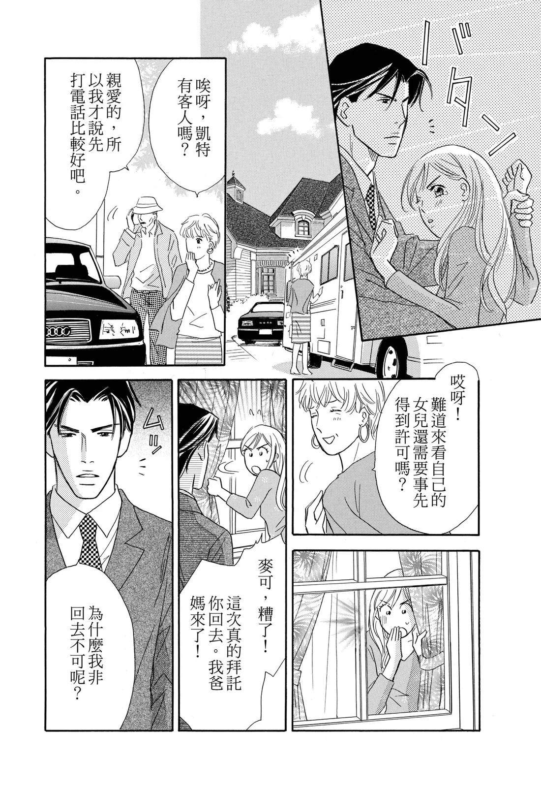 全一卷43