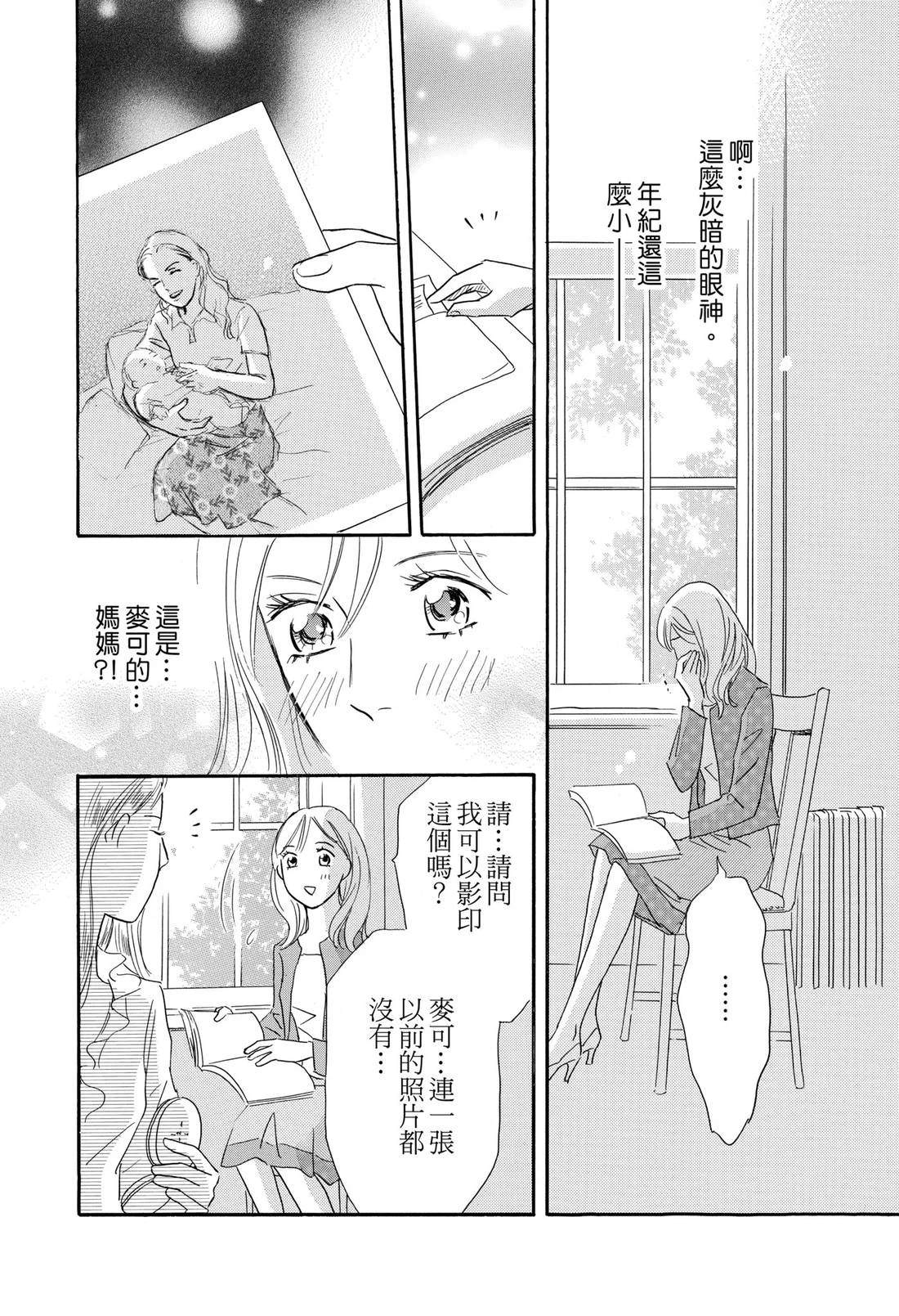 全一卷81