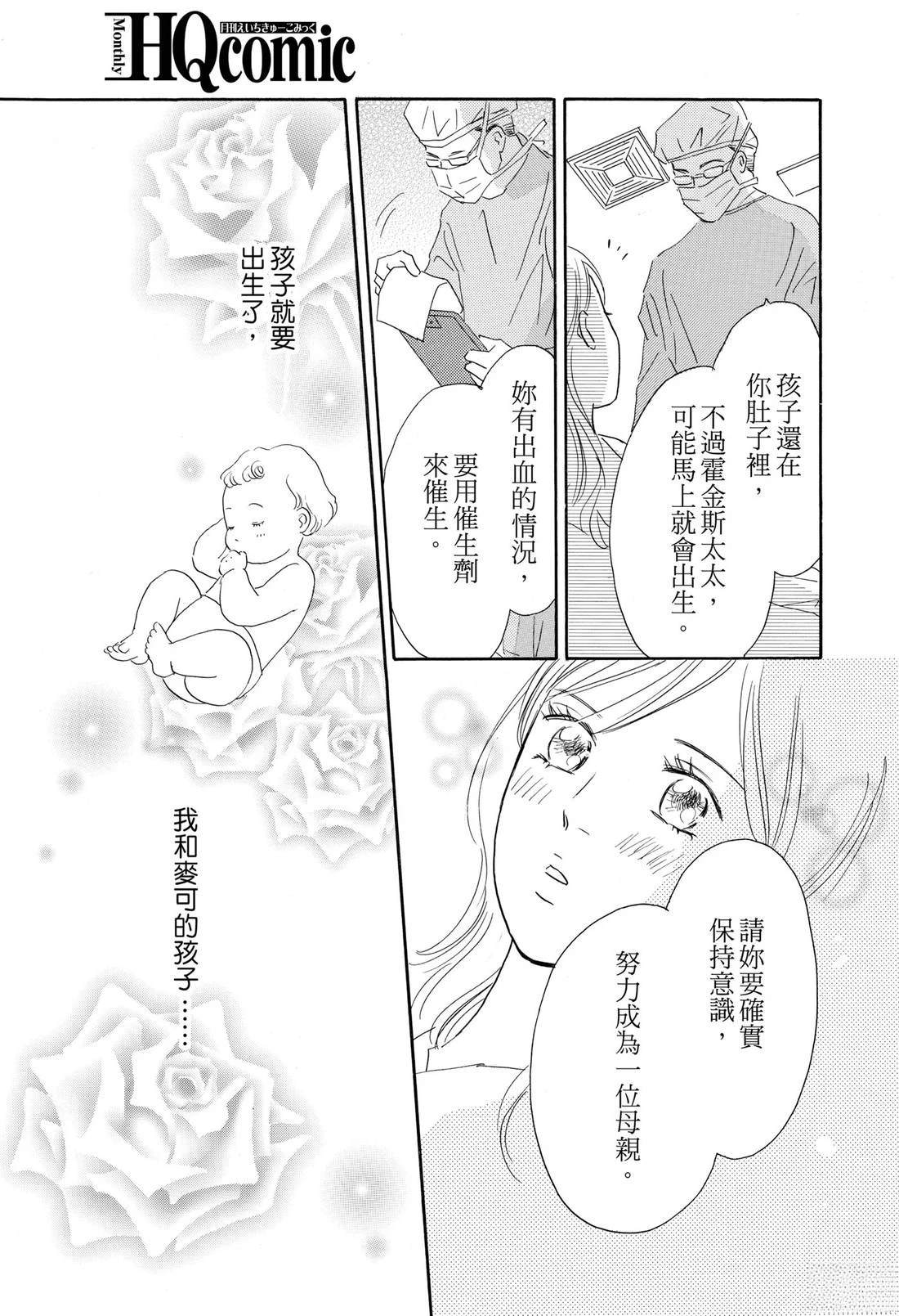全一卷130