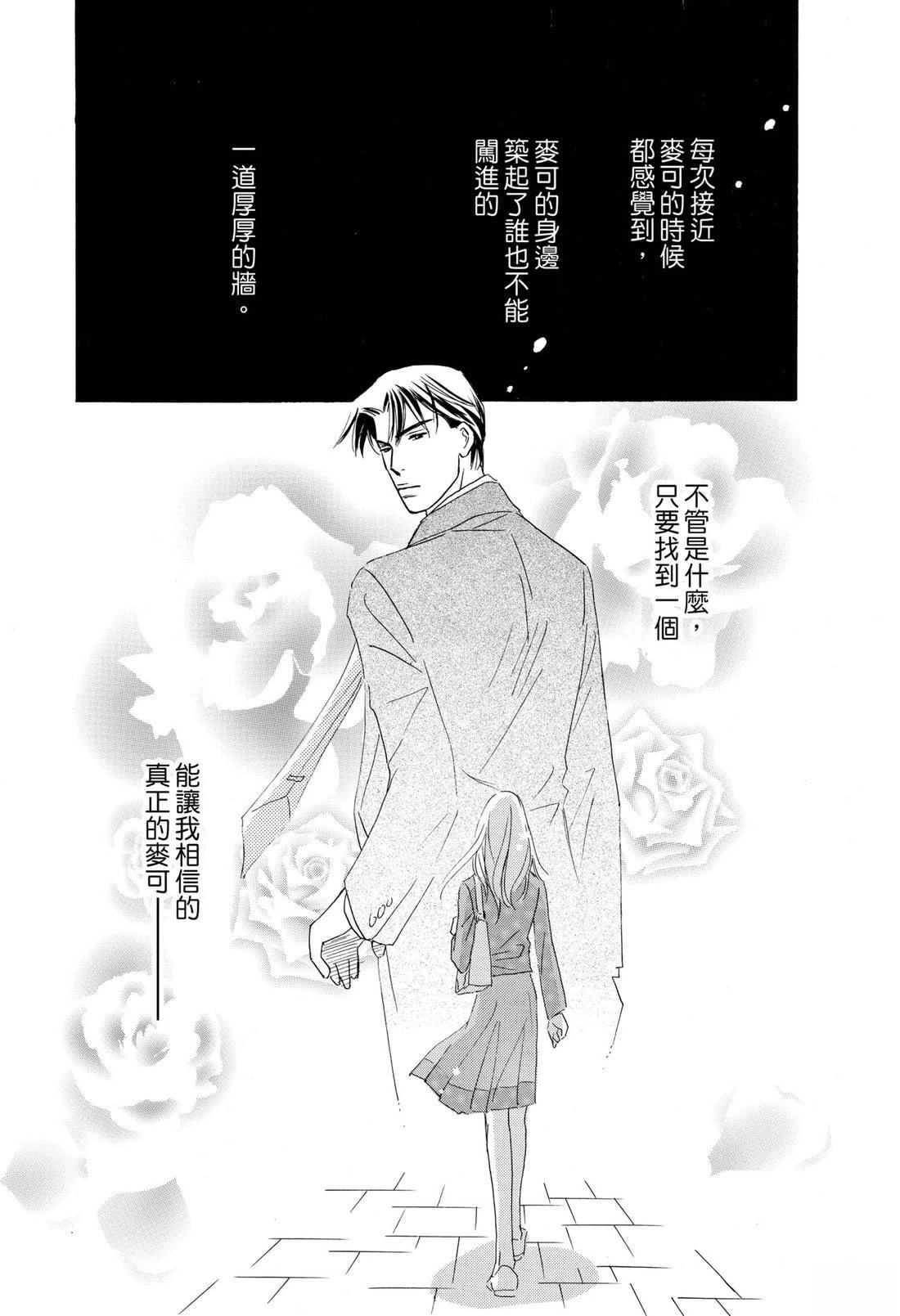 全一卷67