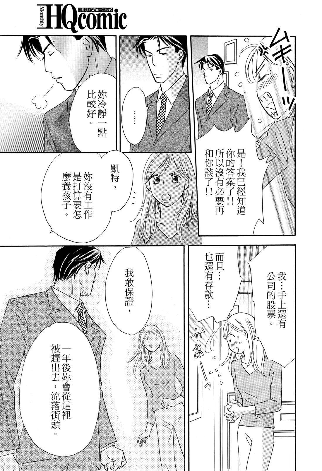 全一卷40
