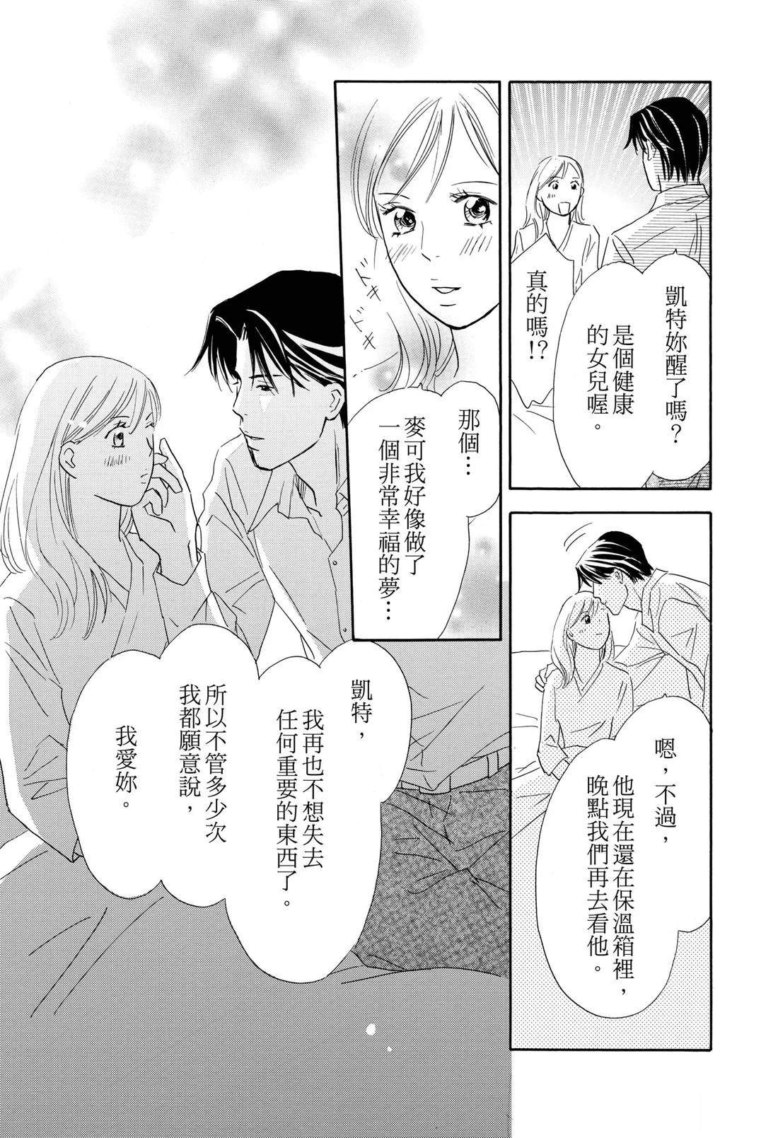全一卷136