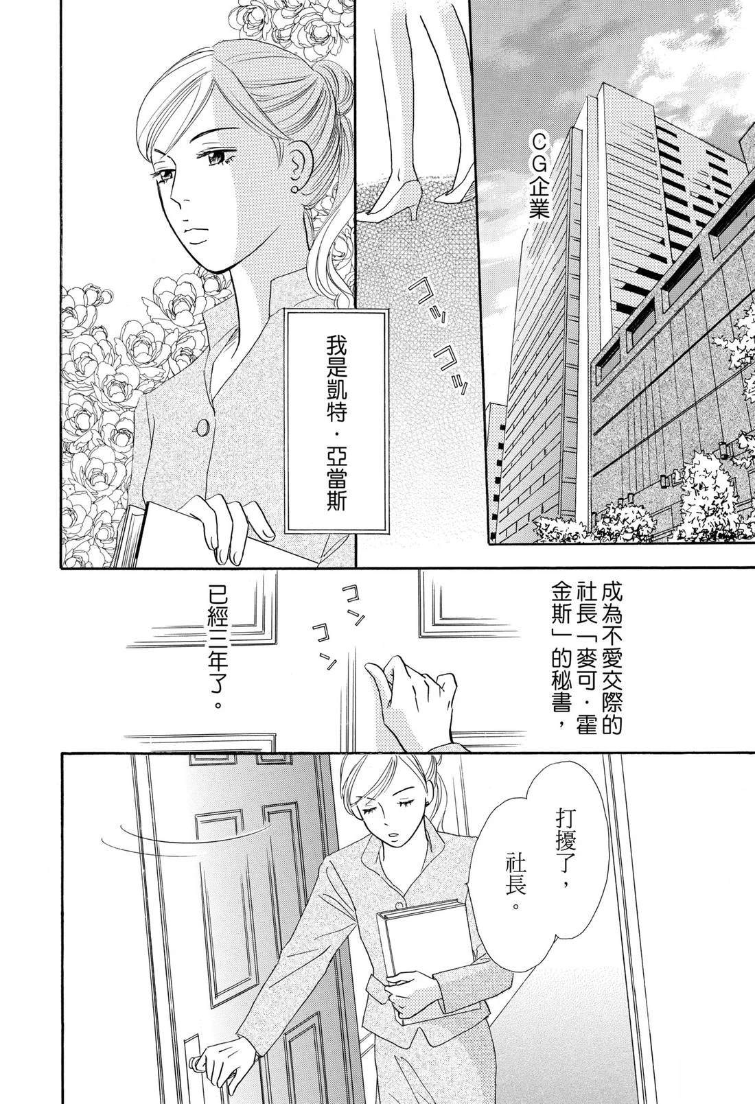 全一卷11