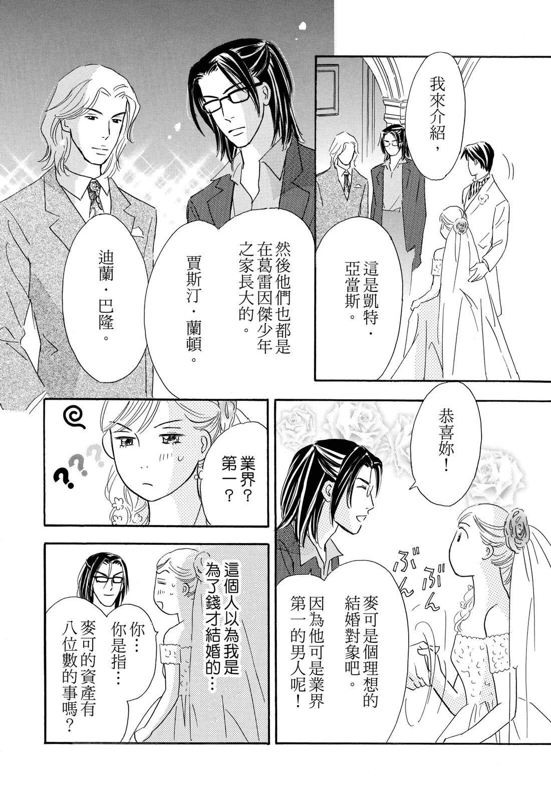 全一卷89