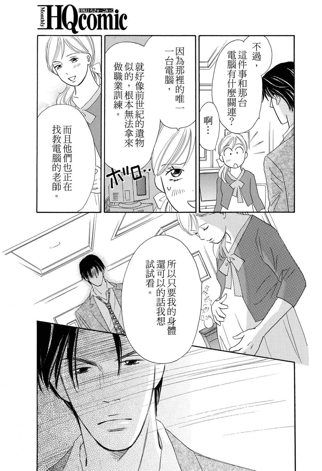 全一卷116