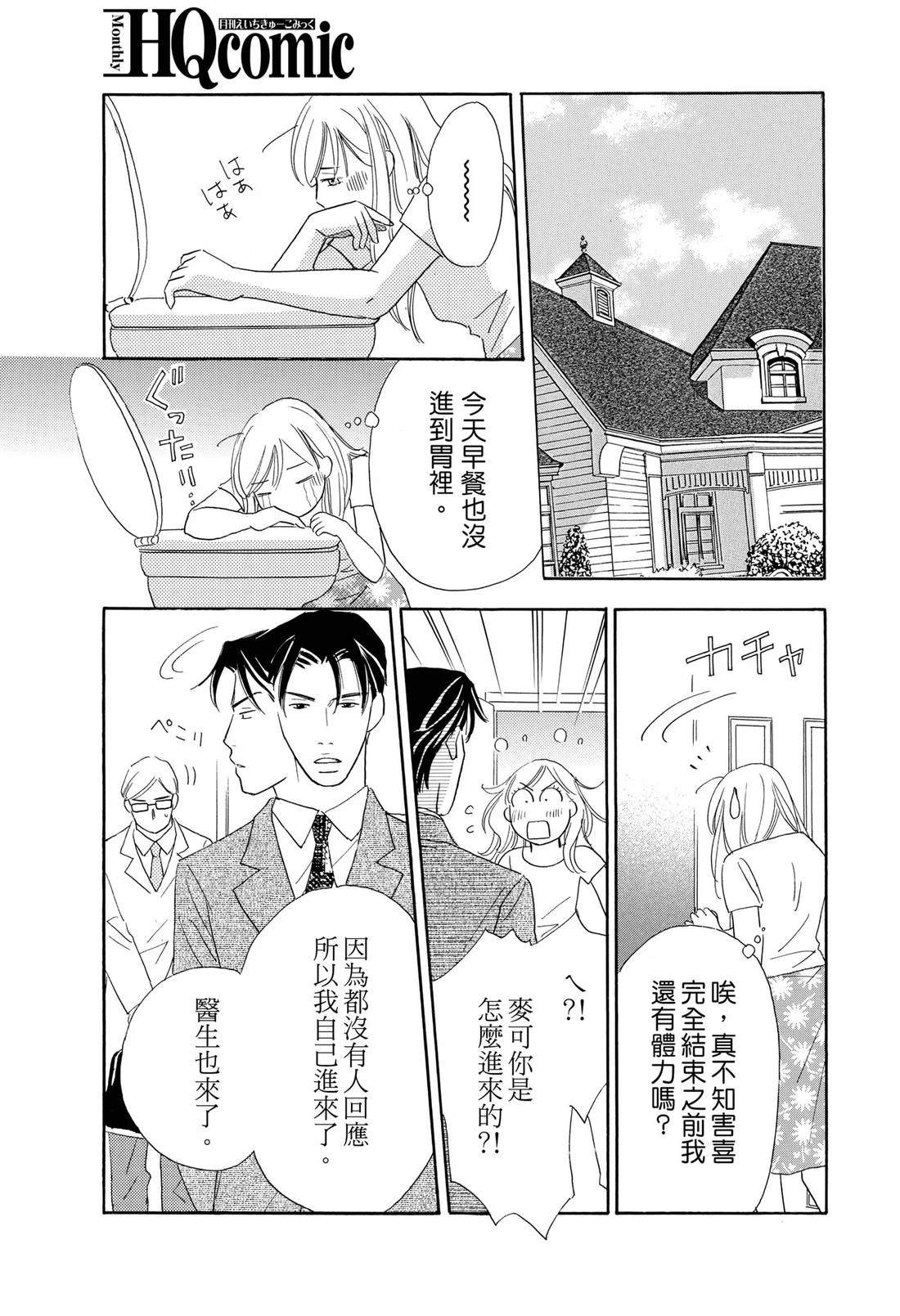全一卷60