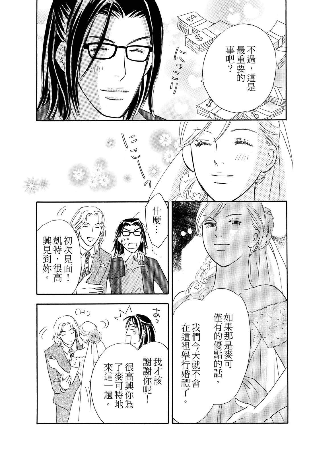 全一卷90