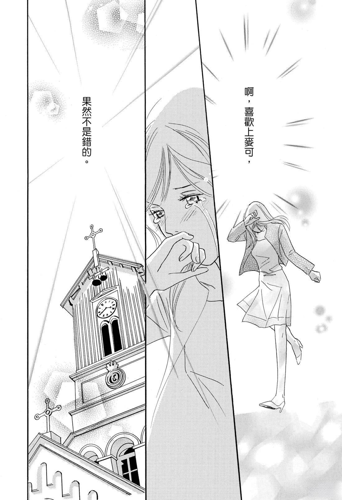 全一卷85