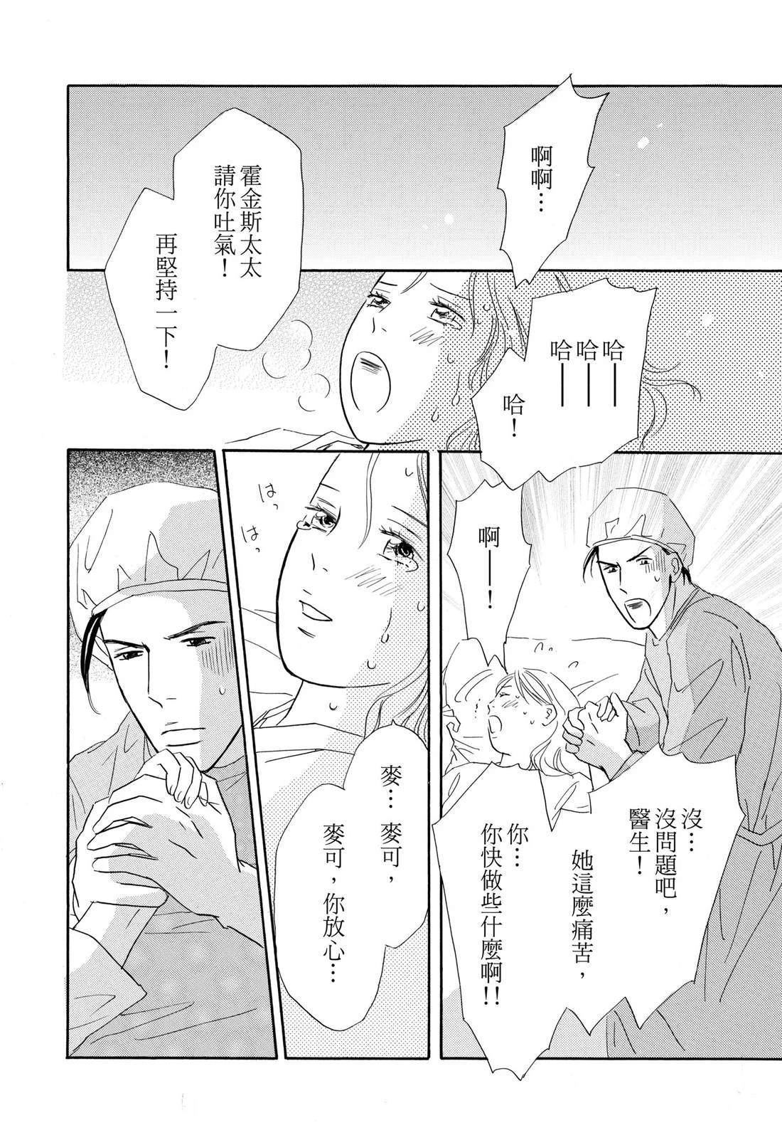 全一卷131