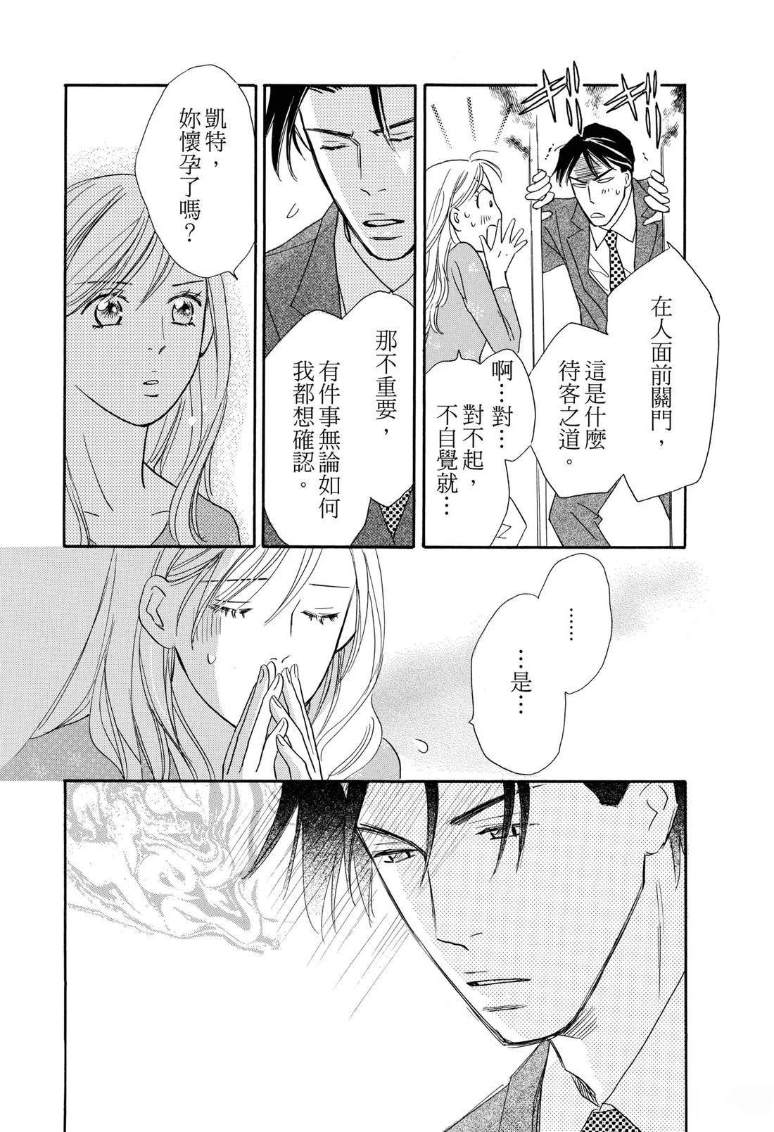 全一卷37