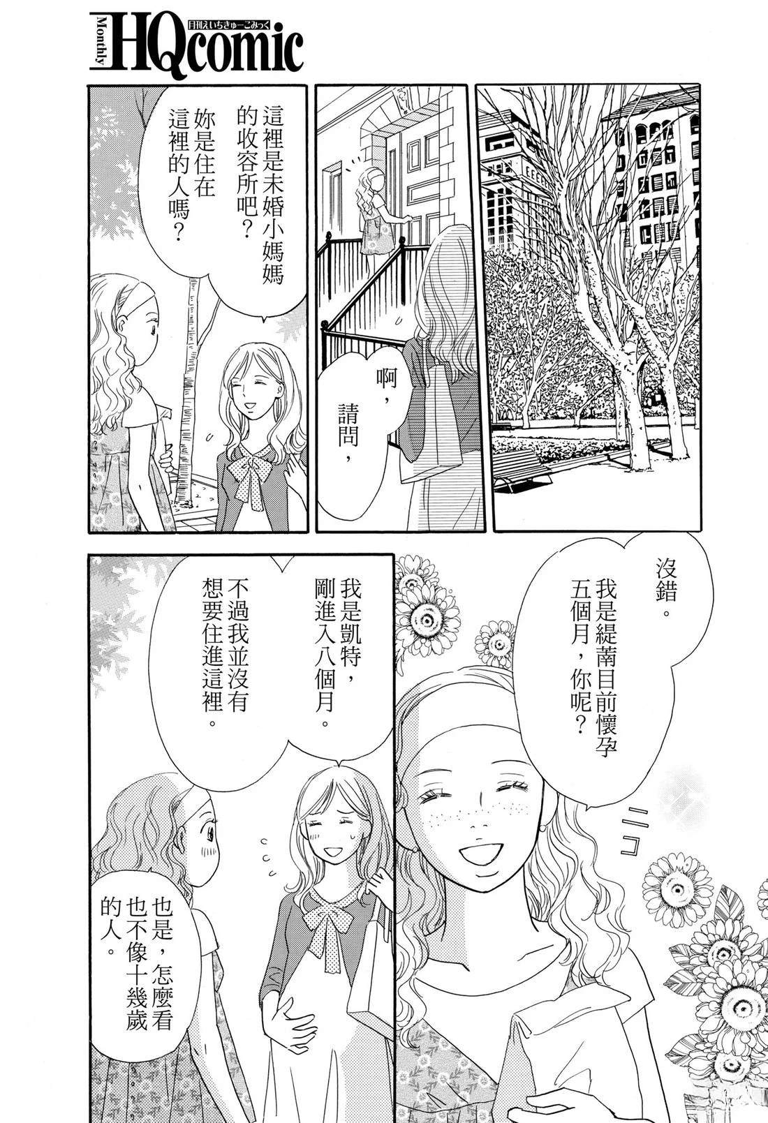 全一卷110