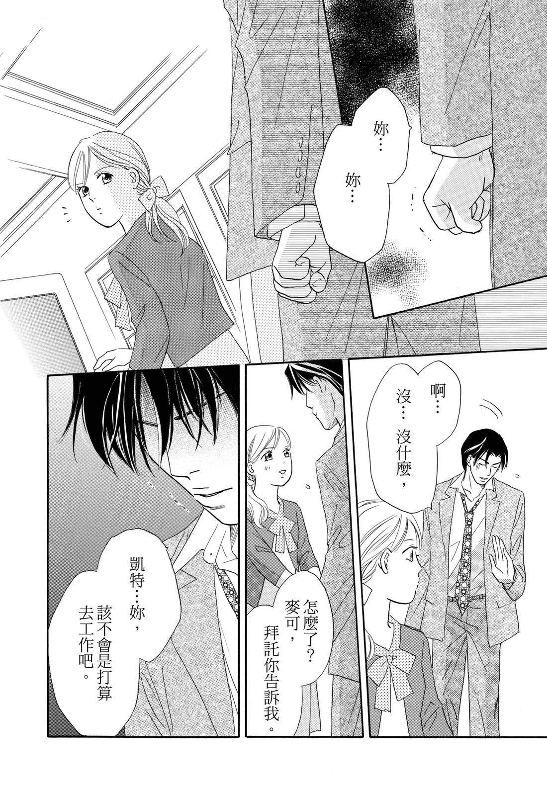 全一卷117