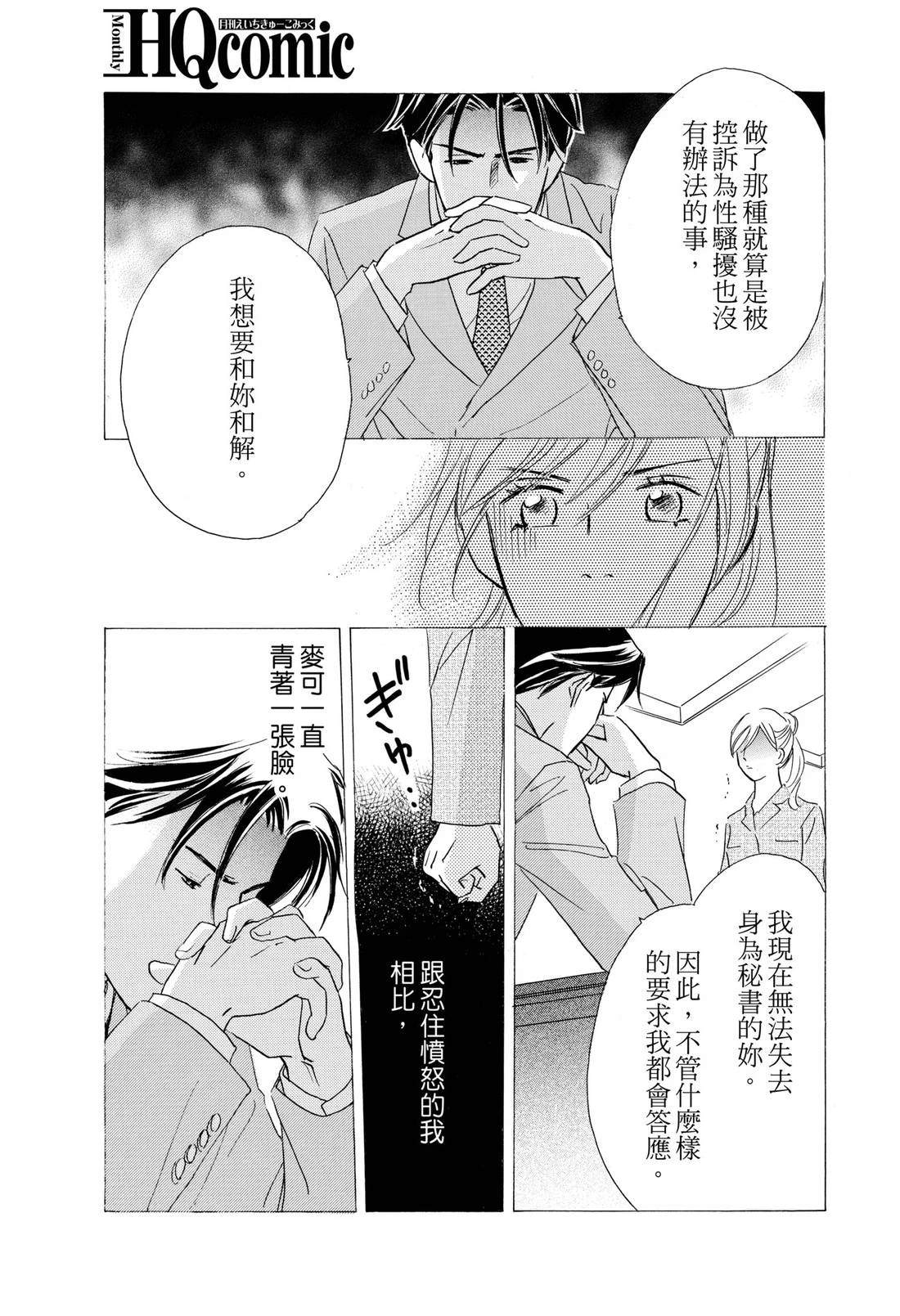 全一卷18