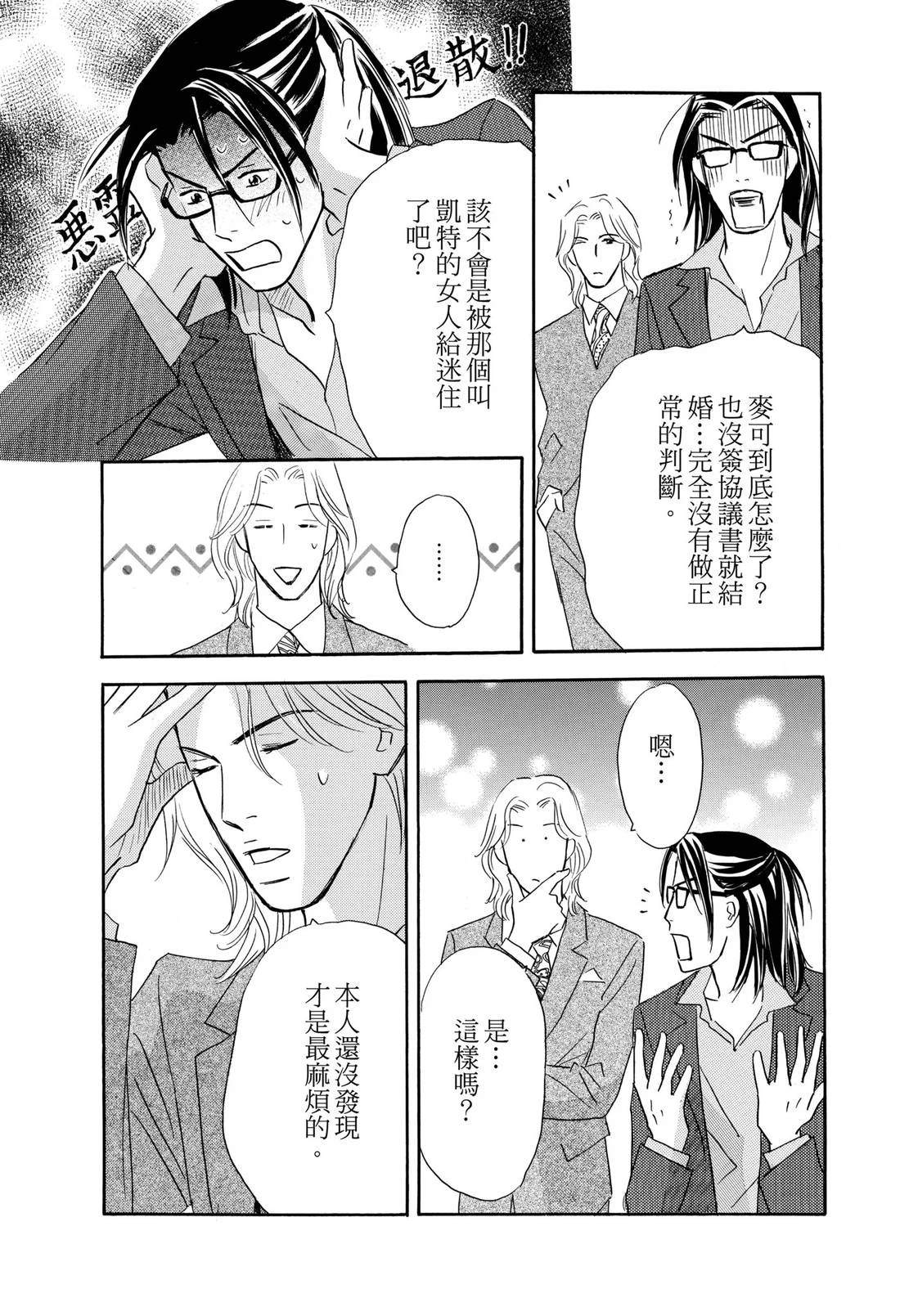 全一卷92