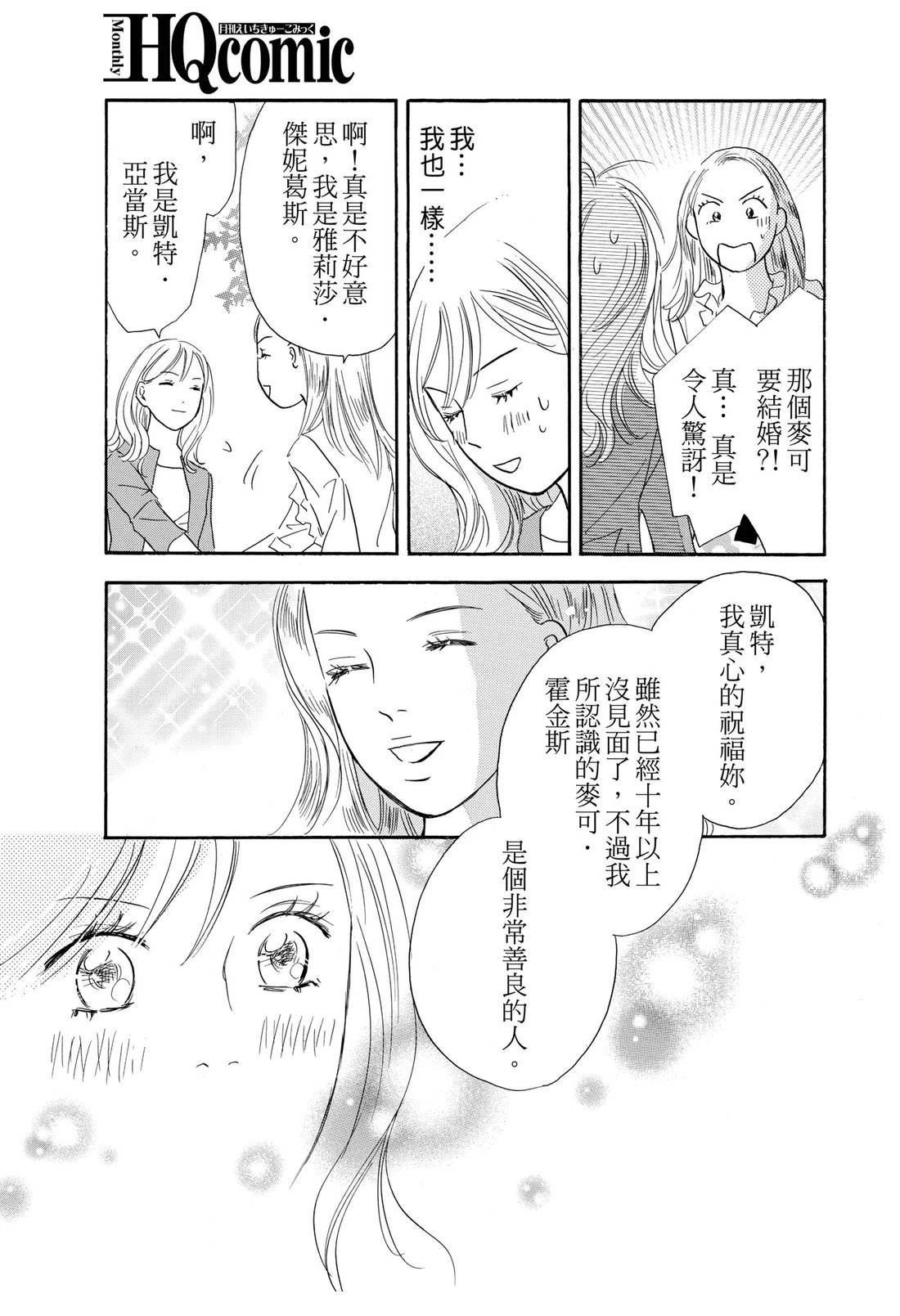 全一卷78