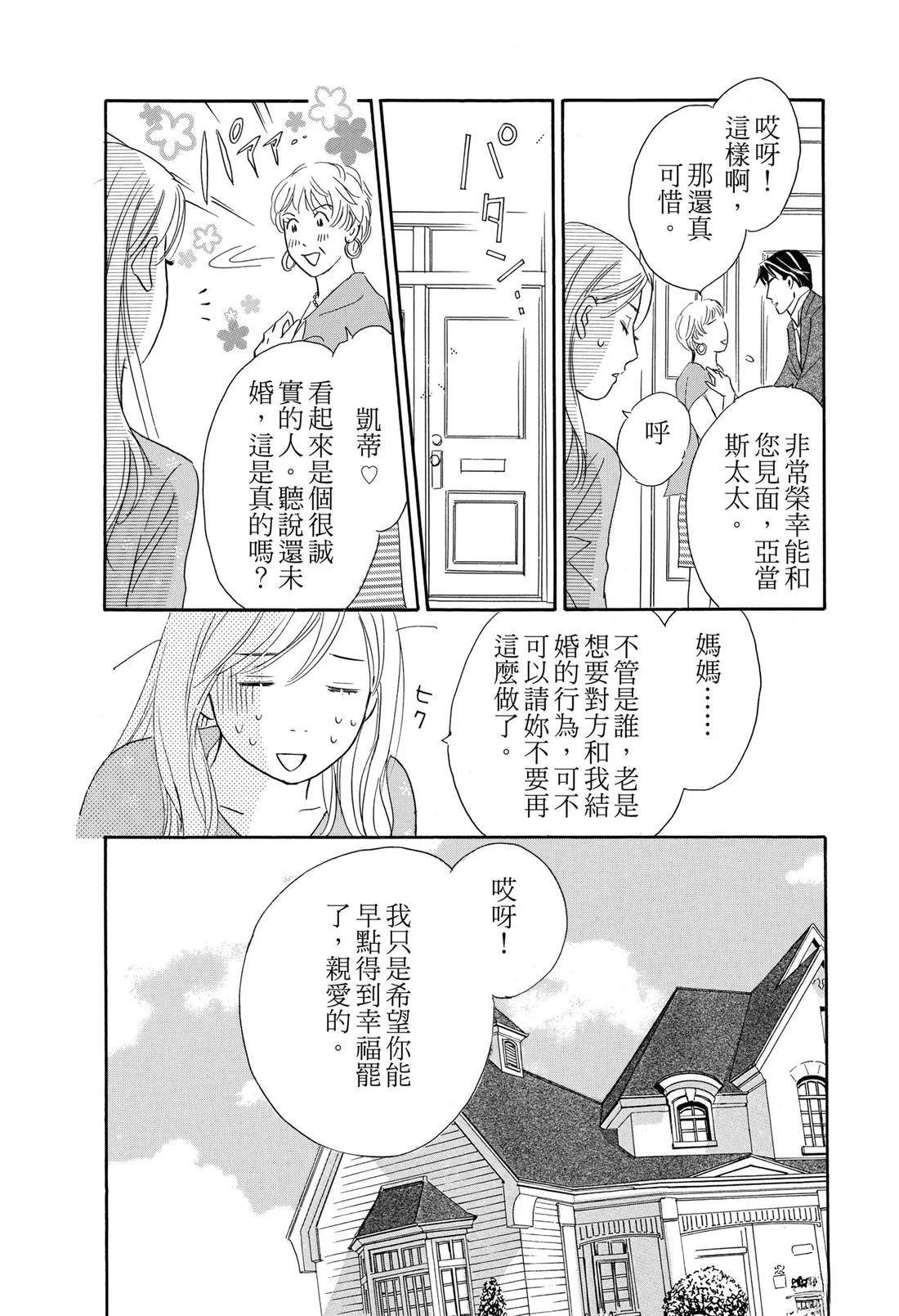 全一卷46