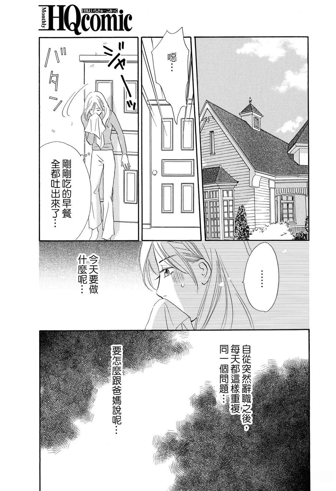全一卷34