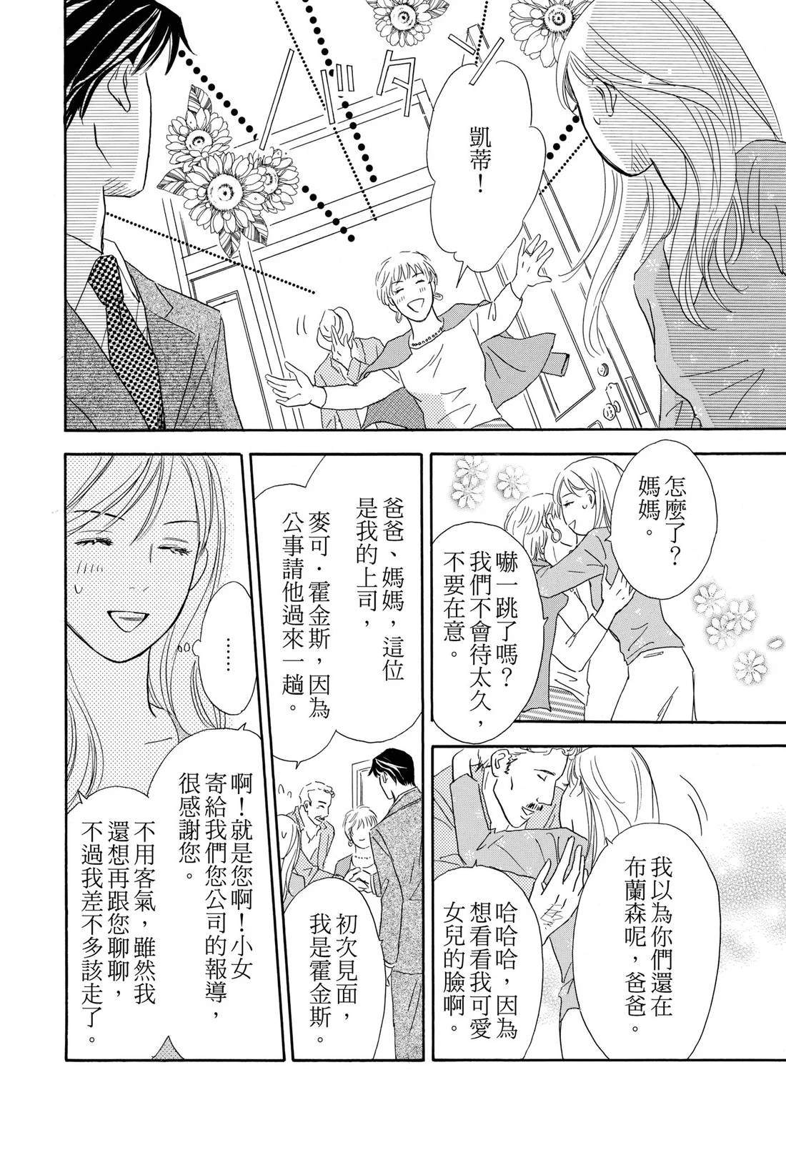 全一卷45