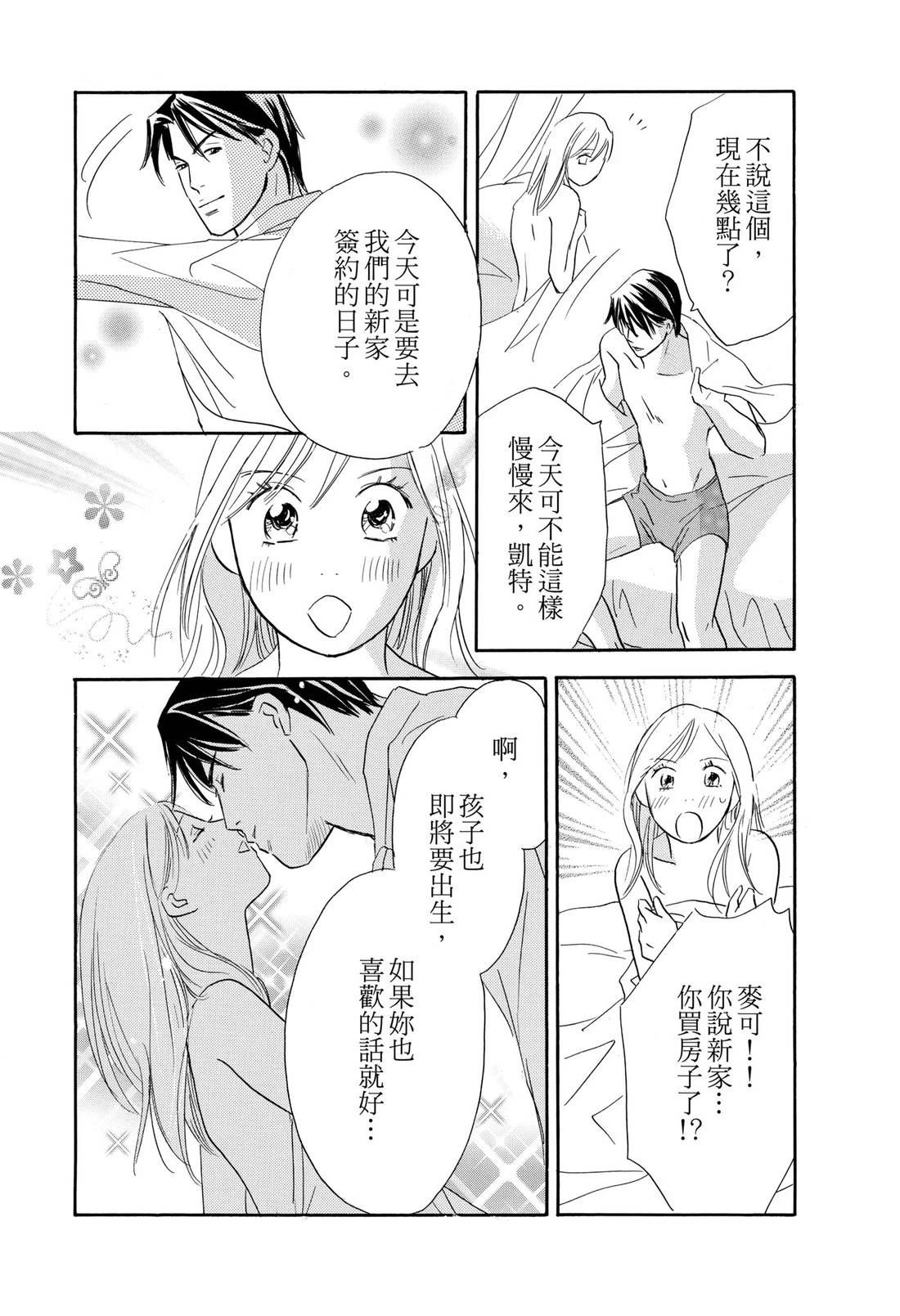全一卷103