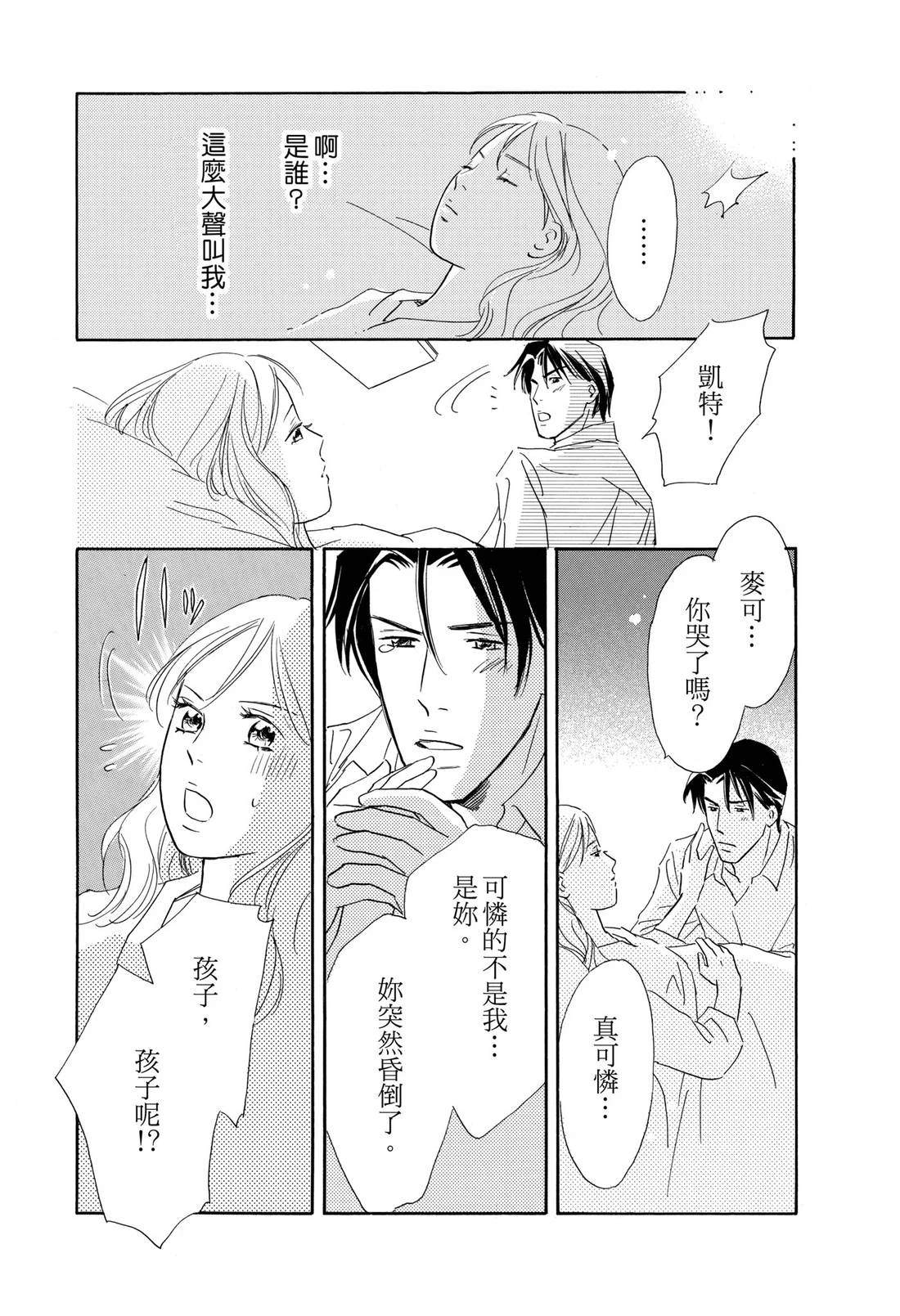 全一卷129