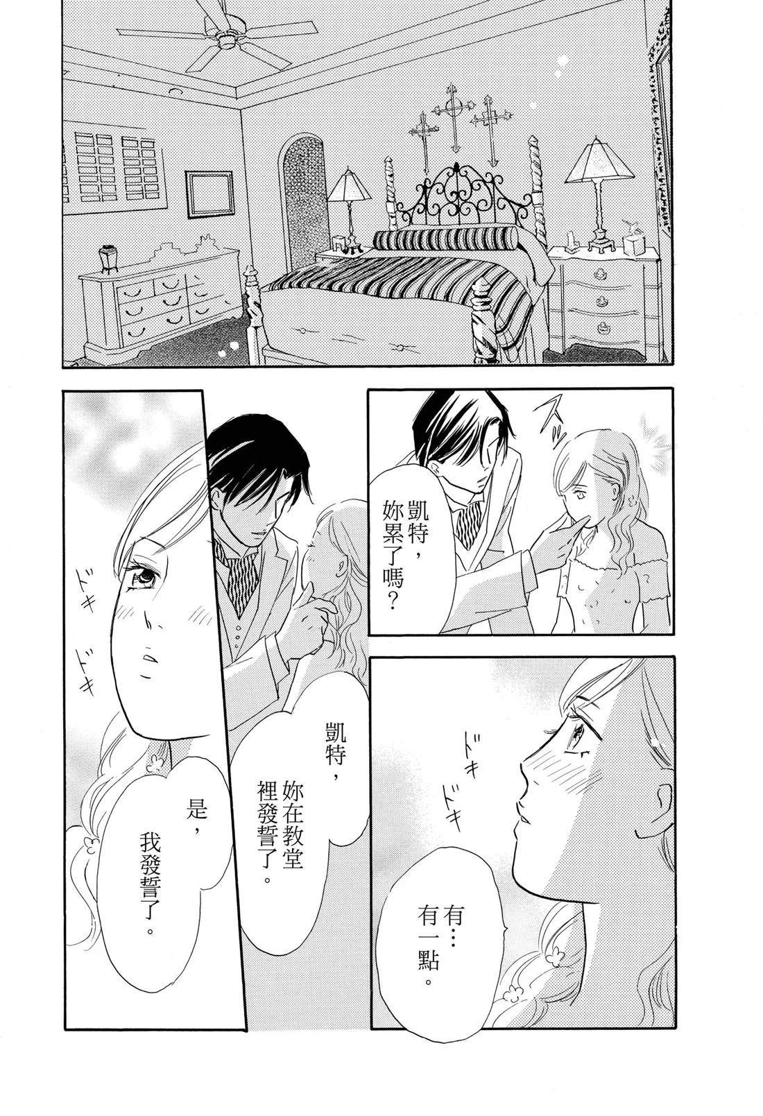 全一卷99
