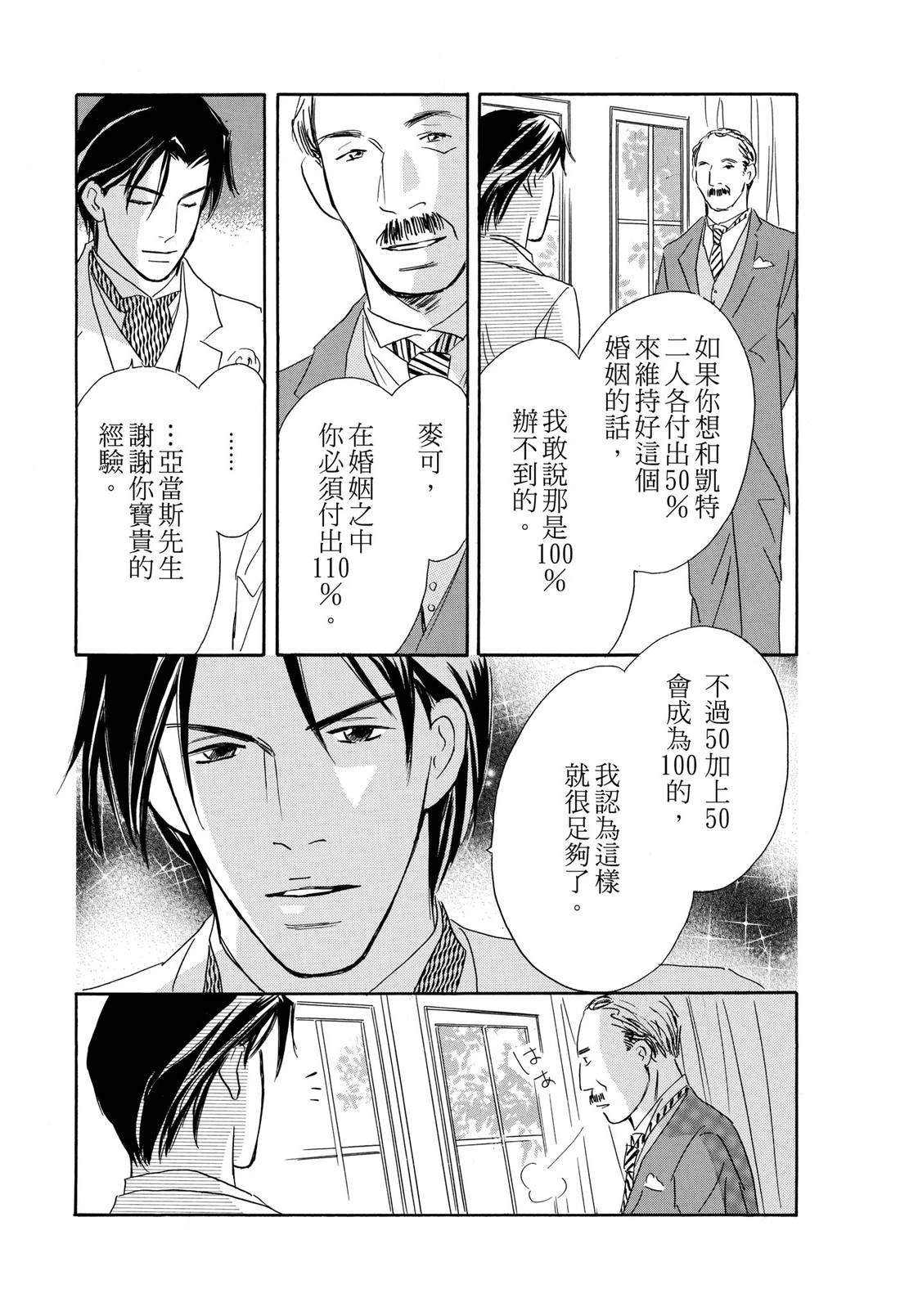 全一卷95