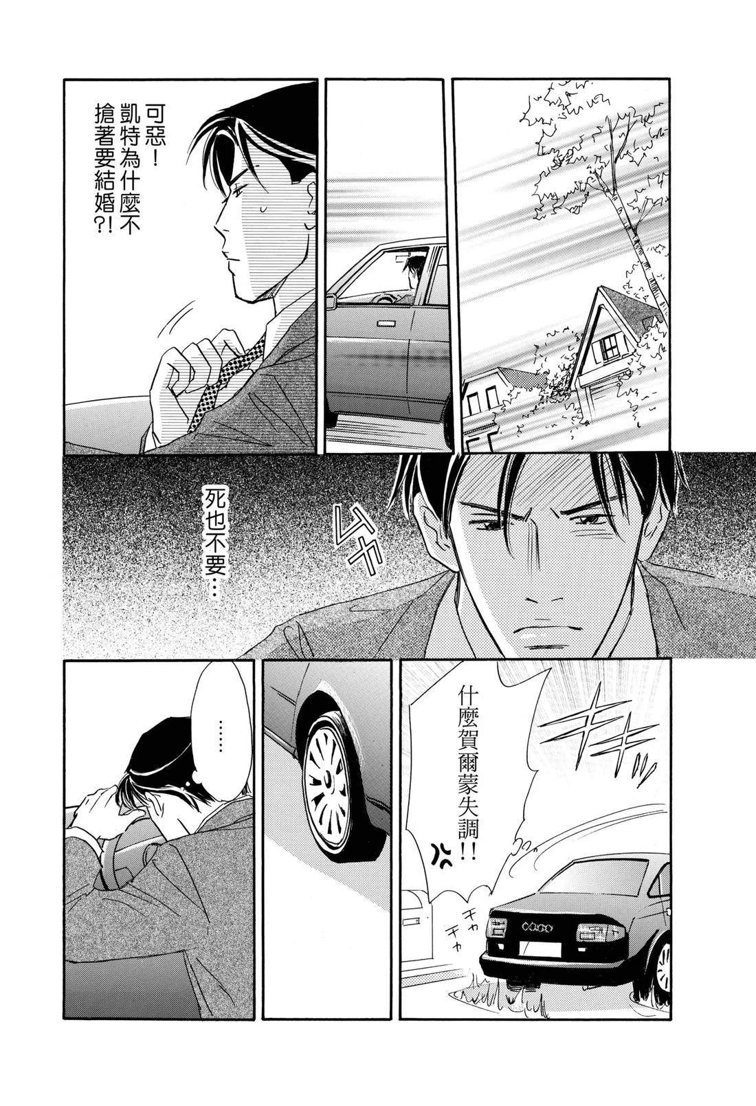 全一卷47