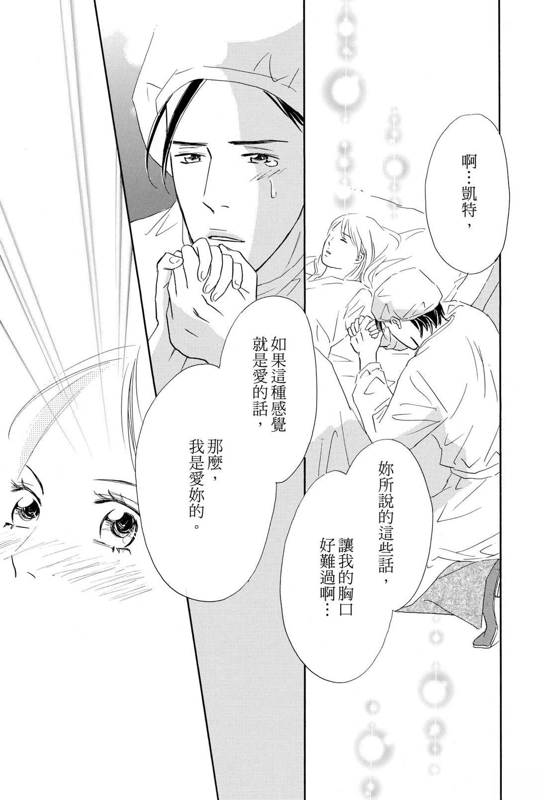 全一卷134