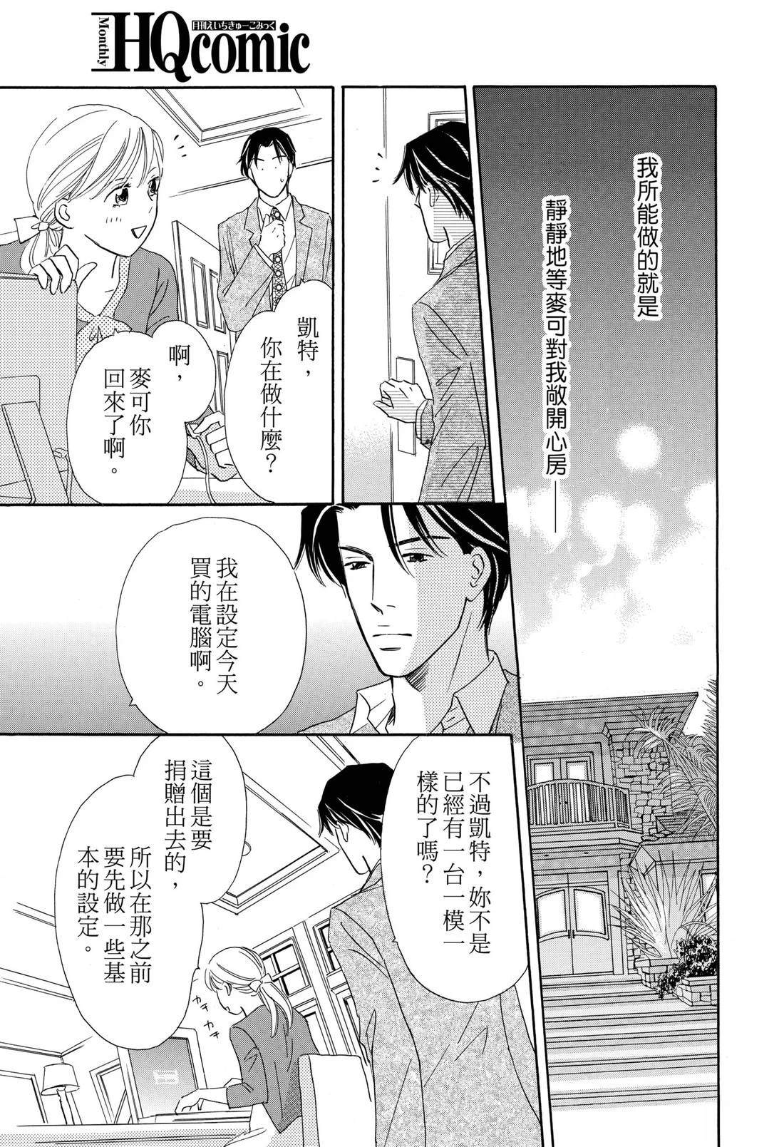 全一卷114
