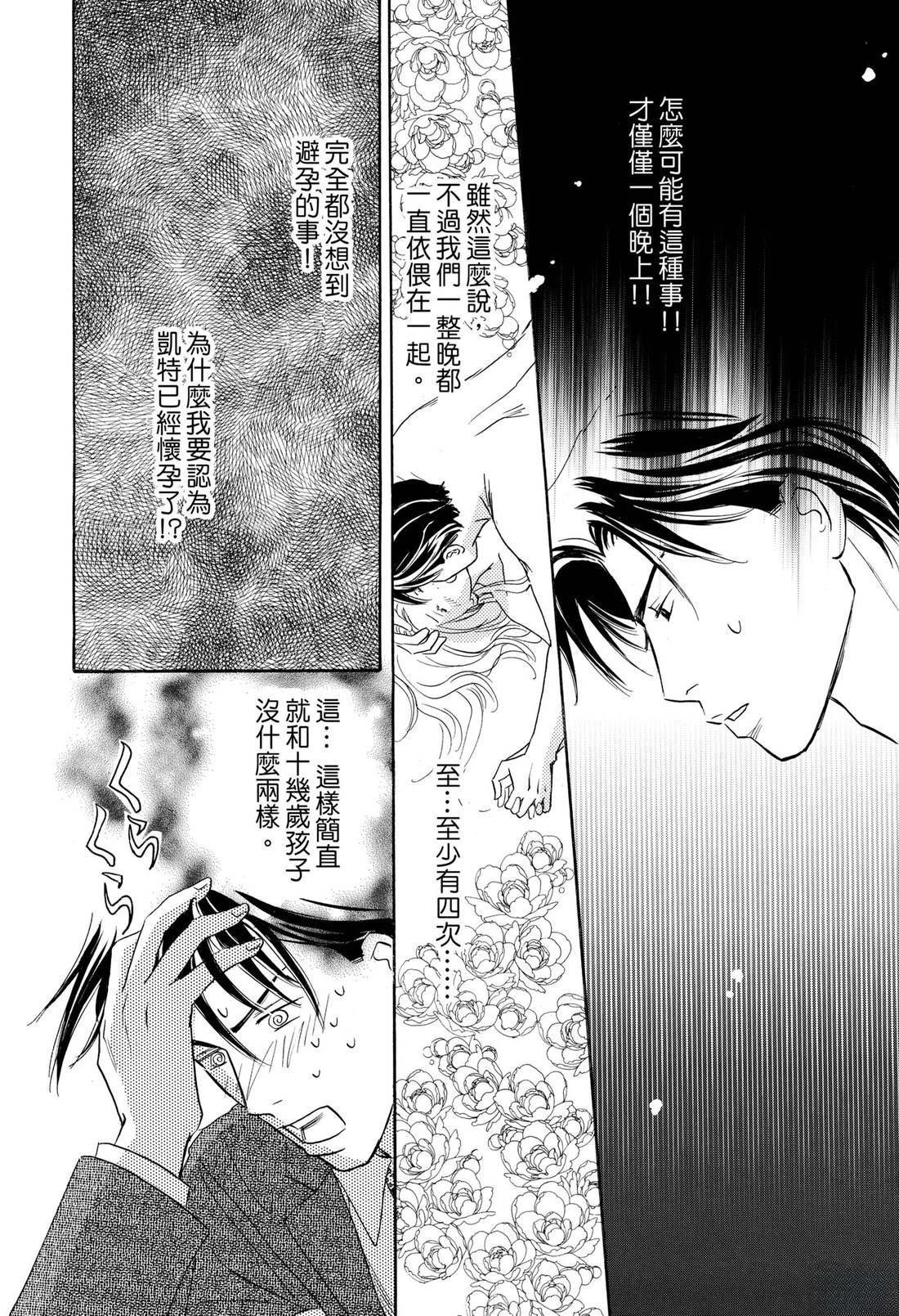 全一卷29