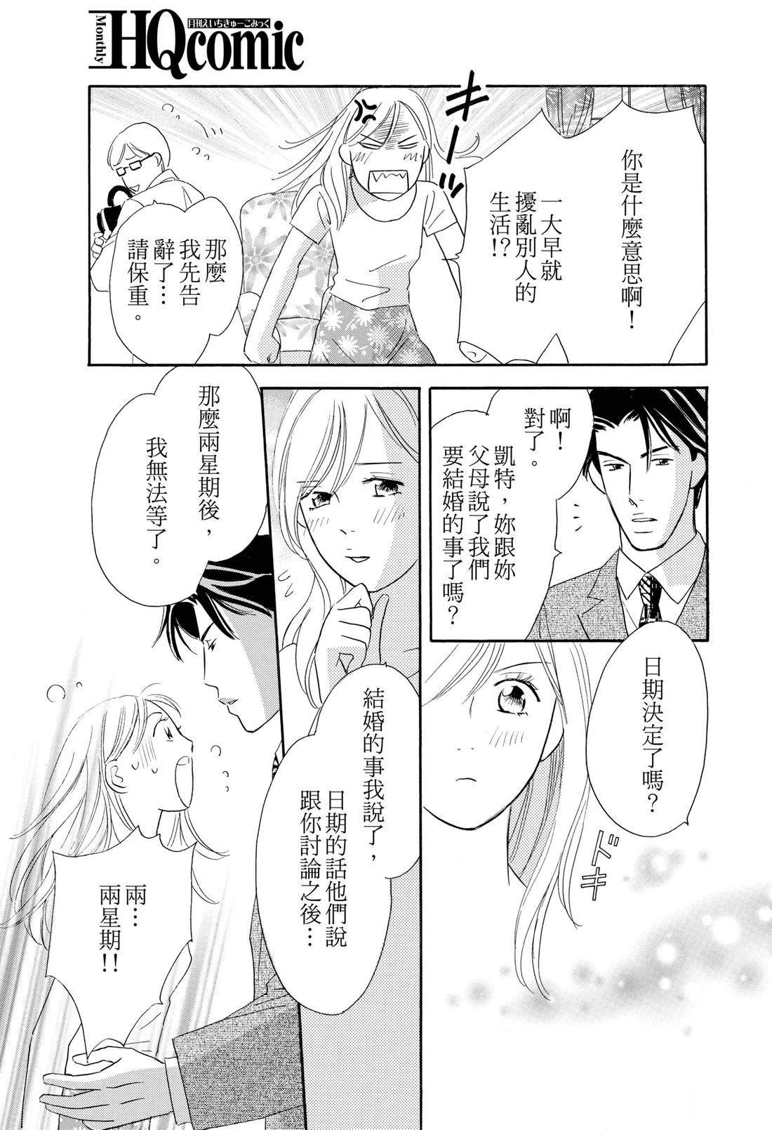 全一卷62