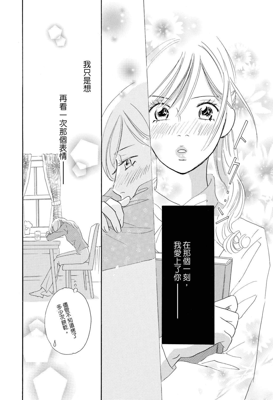全一卷59