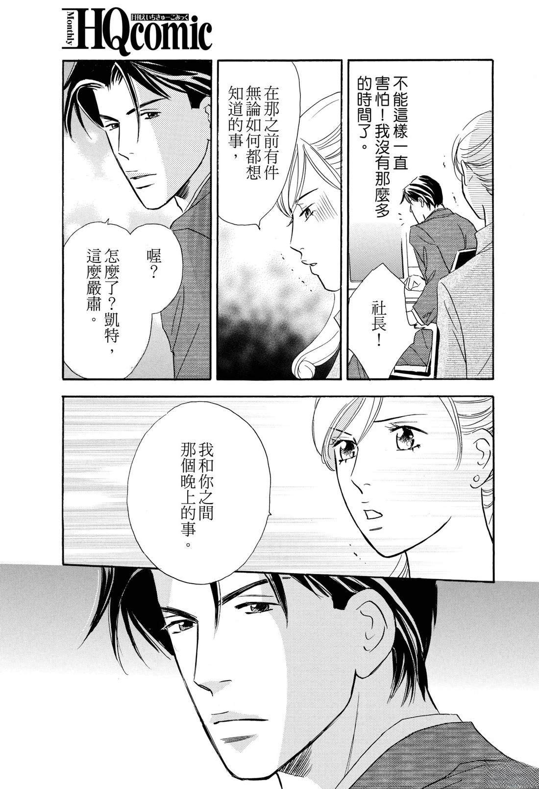 全一卷20
