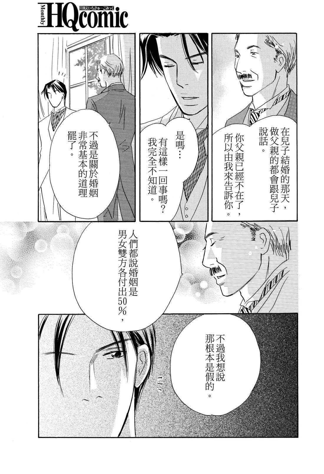 全一卷94