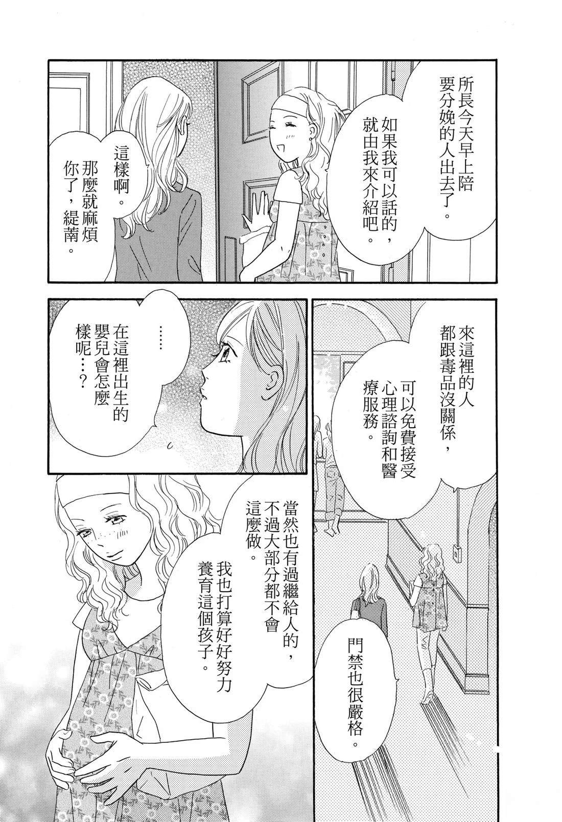 全一卷111